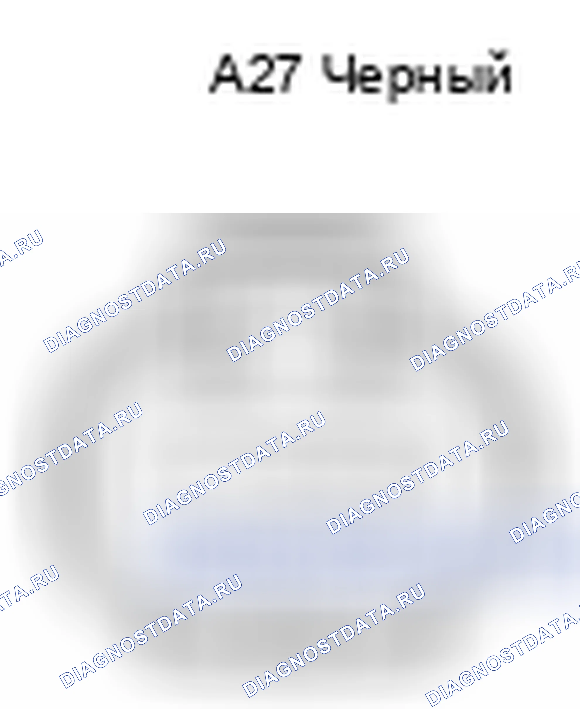 Рис. 1195: Вид с торца разъема датчика давления переменного тока (A27). Toyota Camry XV40 рестайлинг