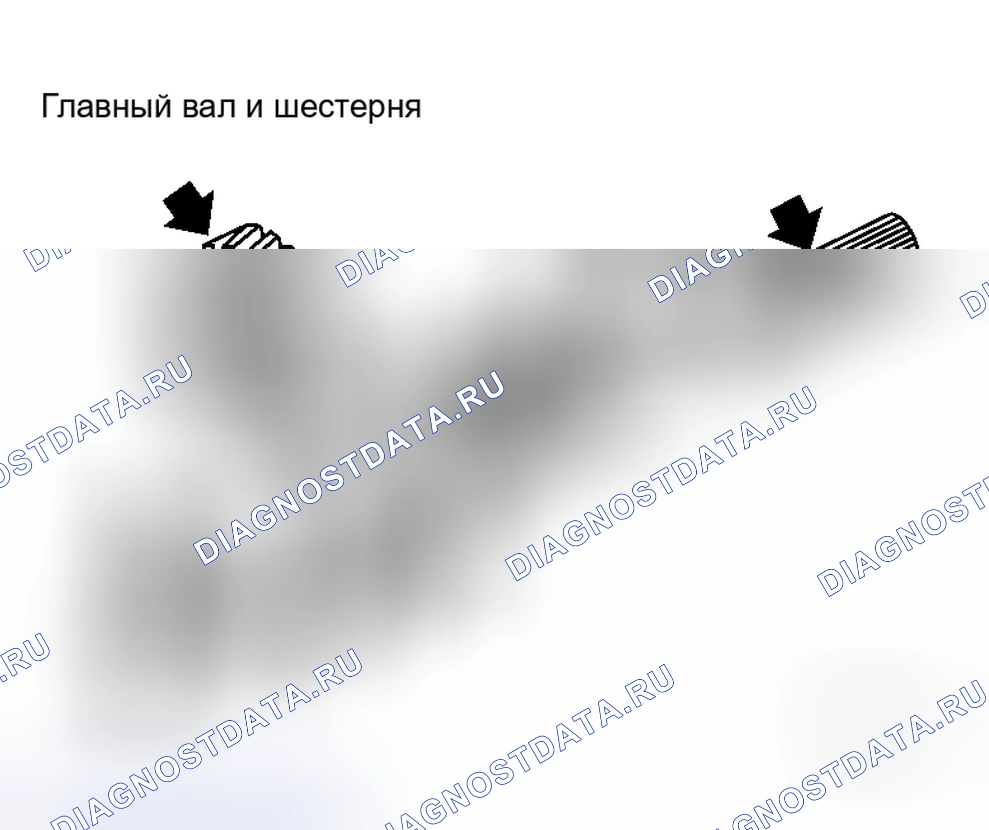 Рис. 92: Зубчатая передача и вал. Honda Life I