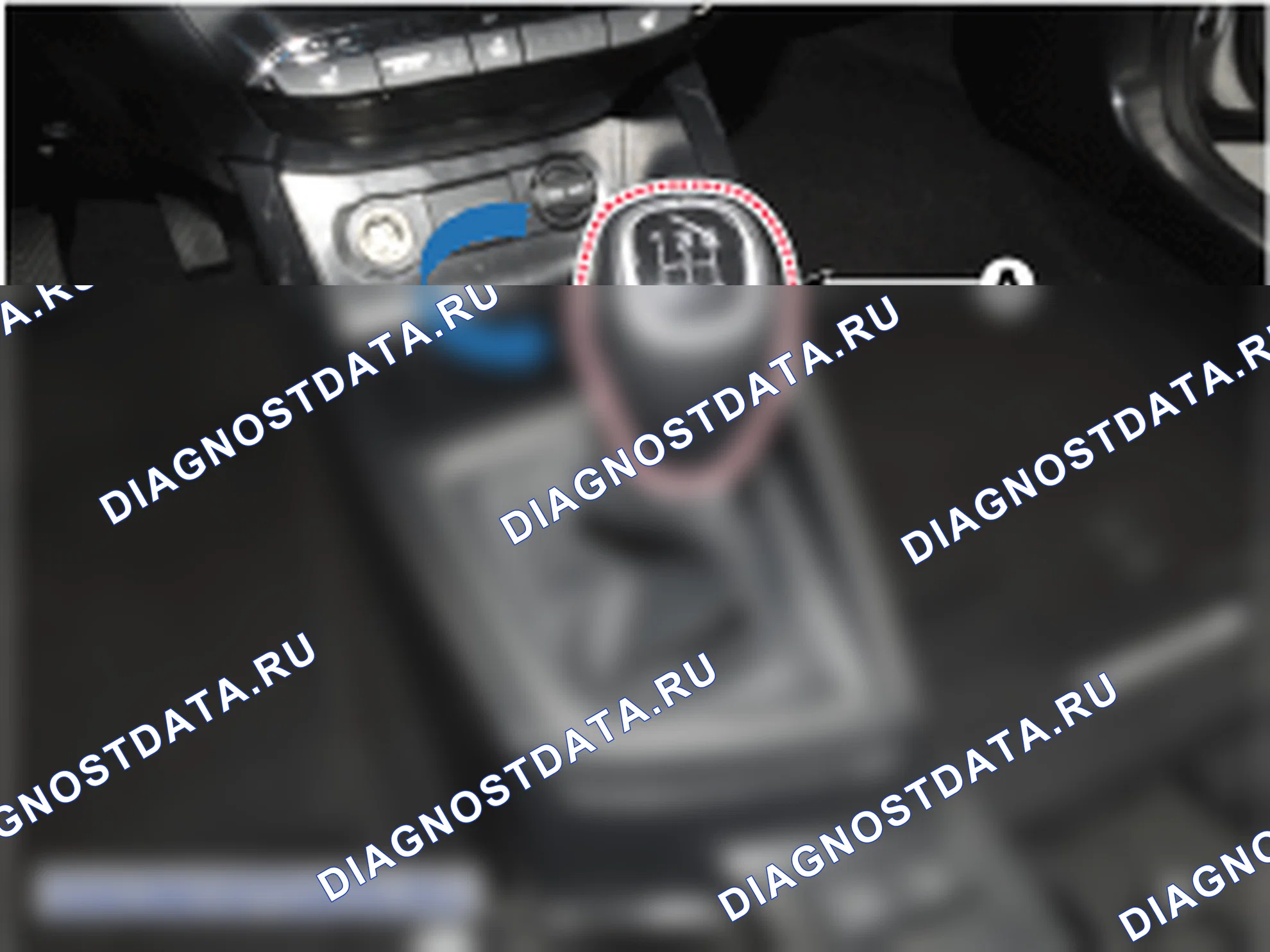 Замена напольной консоли в сборе. Hyundai i20 GB