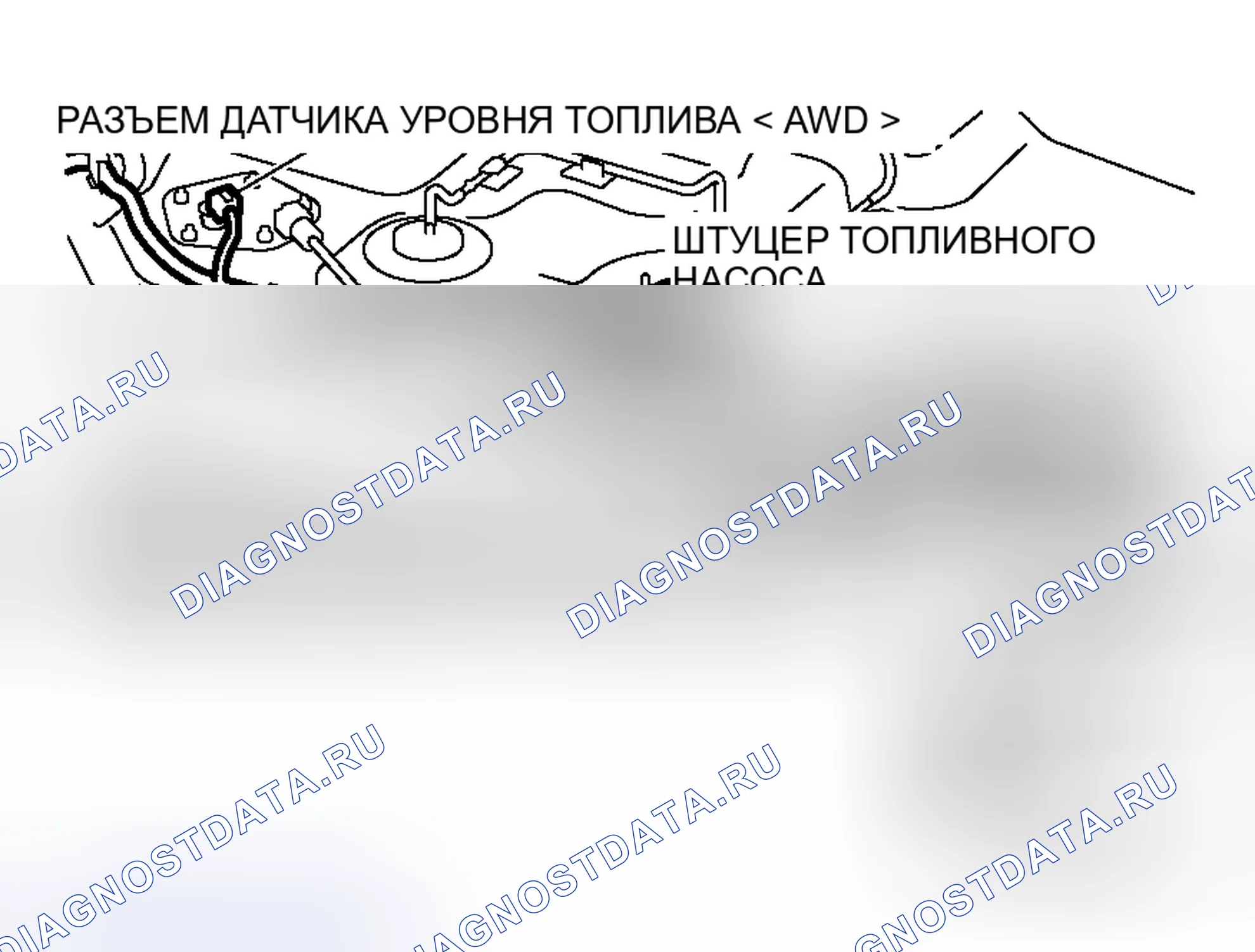 Рис. 18. Honda Envix I