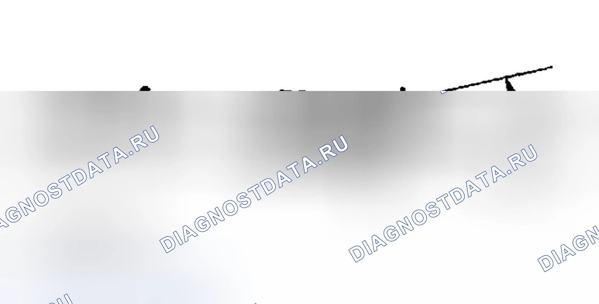 Рис. 18: Осмотр после установки. Infiniti FX35 I