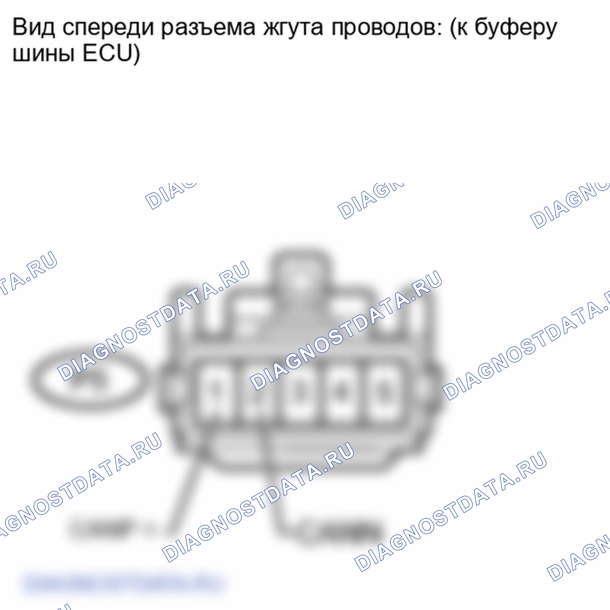 Рис. 193: ПОРЯДОК ВЫПОЛНЕНИЯ РАБОТ. Lexus LX J200