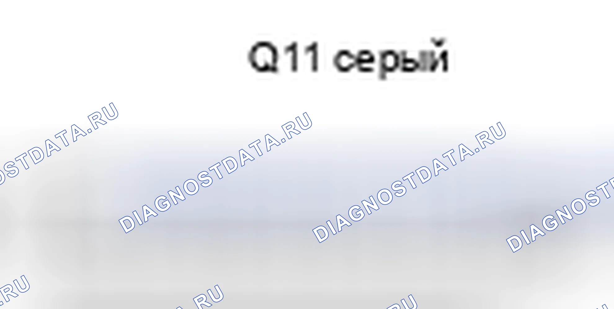 Рис. 585: Вид с торца разъема лампы карты (Lh) (Q11). Toyota Camry XV40