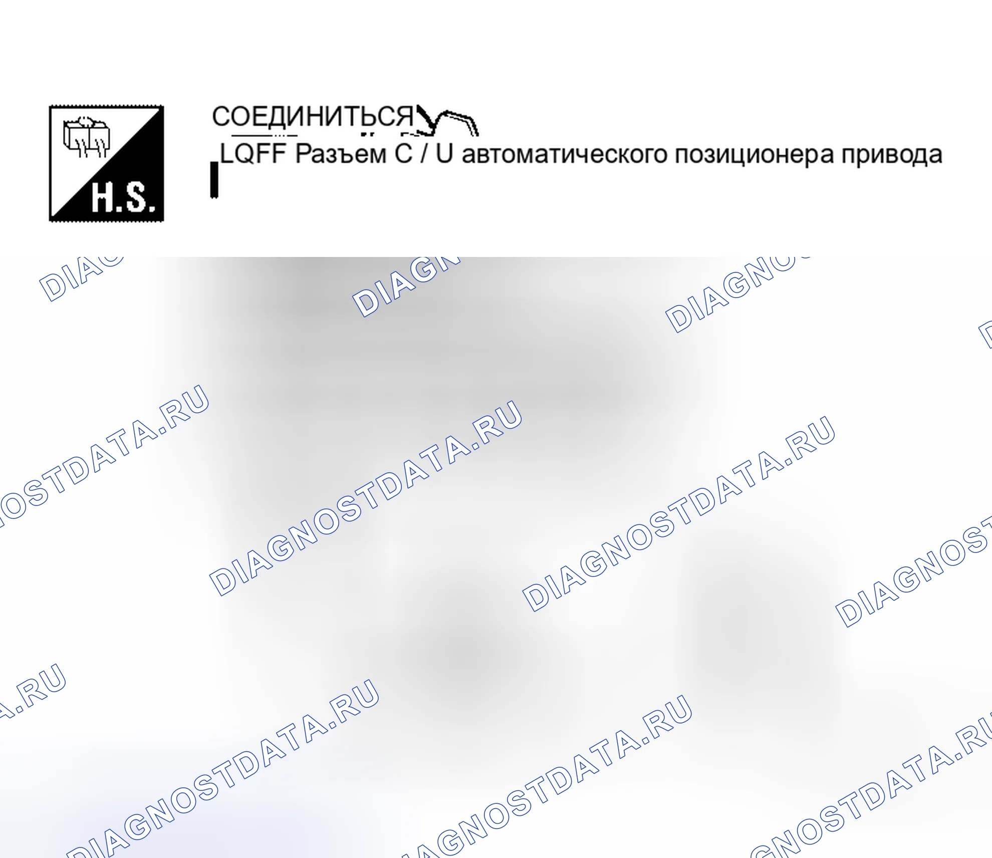 Рис. 95. Honda Jazz AA I