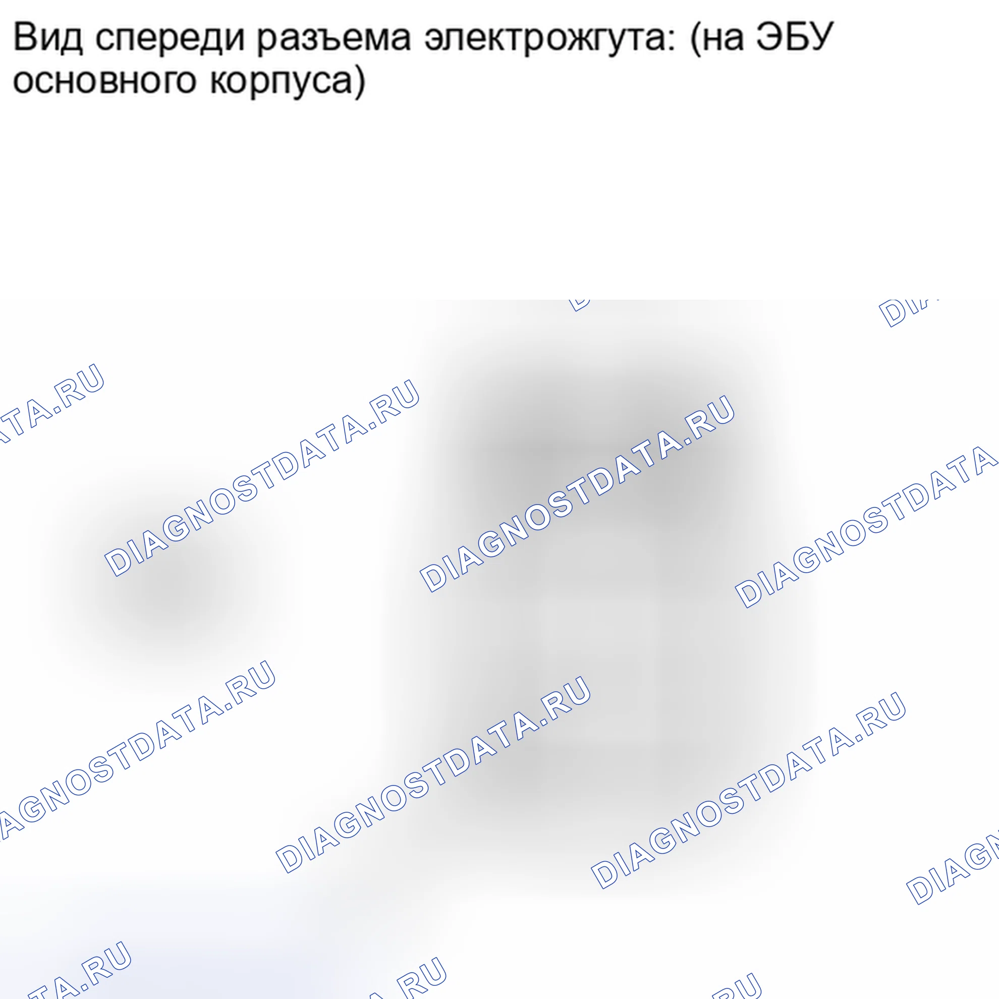 Рис. 114: ПОРЯДОК ВЫПОЛНЕНИЯ РАБОТ. Toyota Tundra II