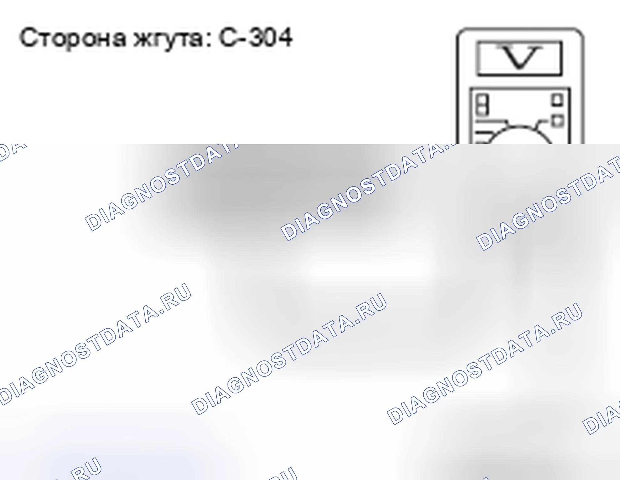 Рис. 57. Honda Domani MB