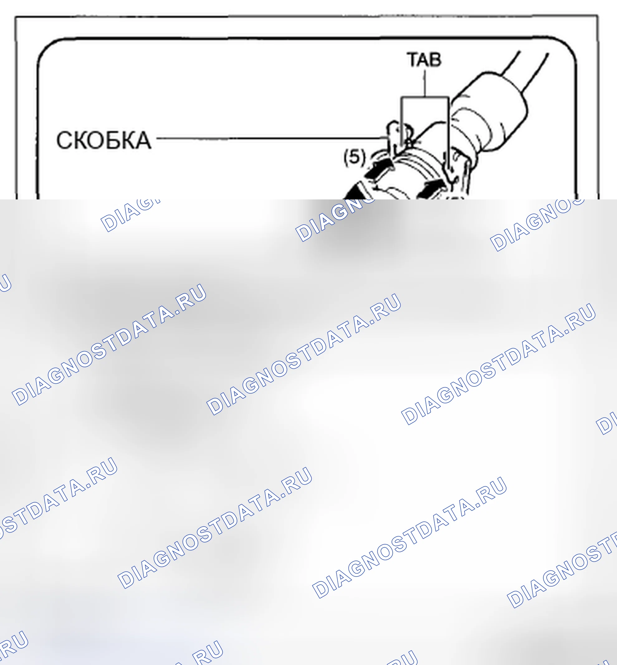 Рис. 1242. Mazda CX-5 I