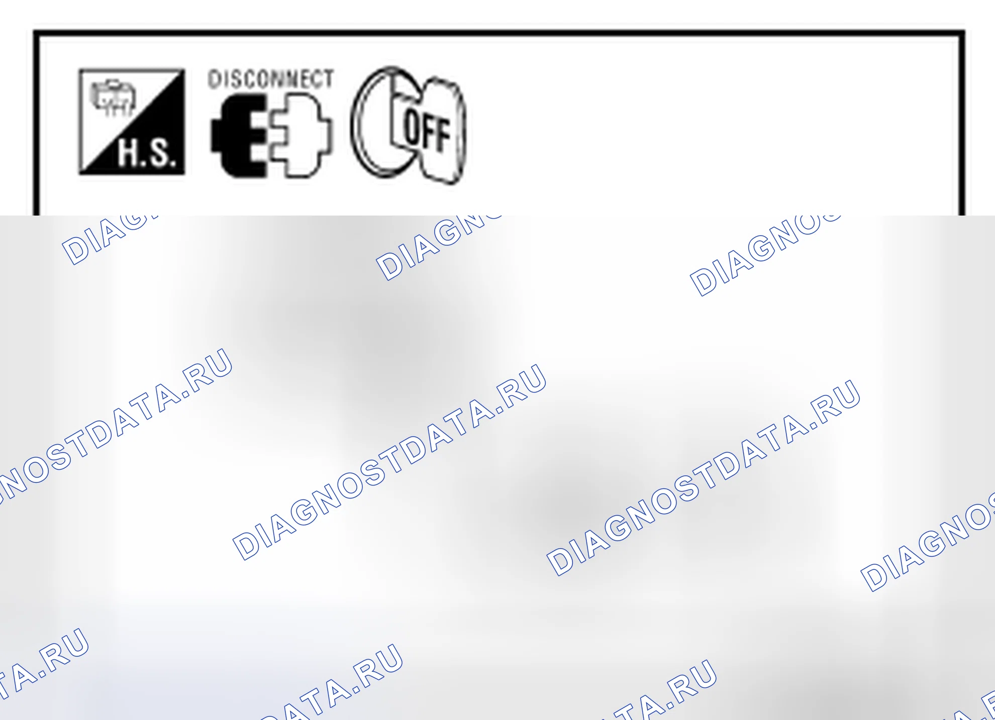 Рис. 234: BOSE SPEAKER AMP: процедура диагностики. Nissan Pathfinder III рестайлинг