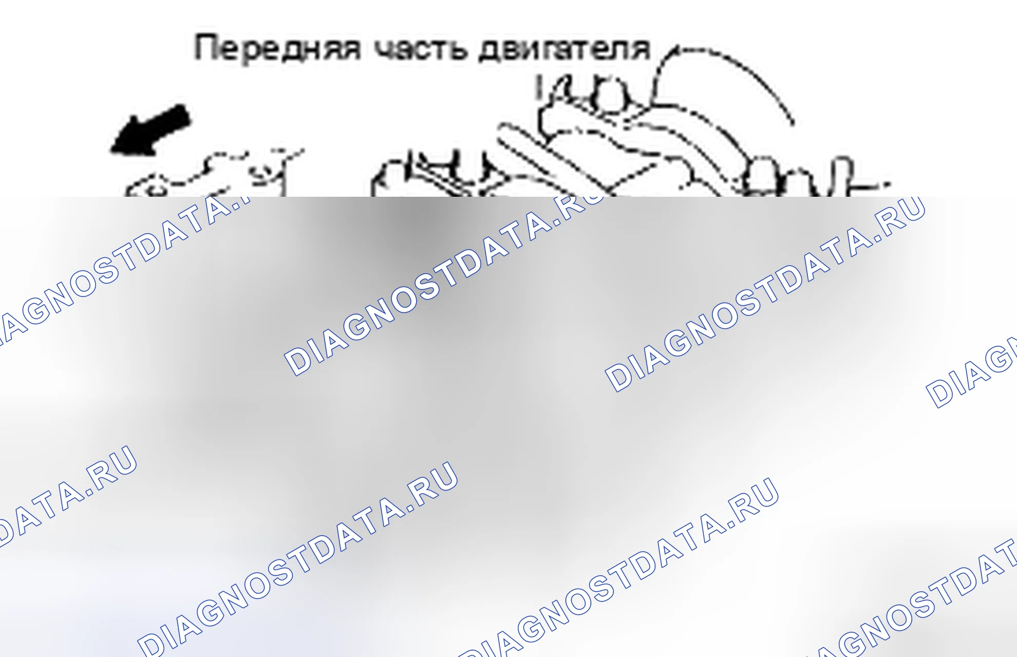 Рис. 254. Haval H5 II