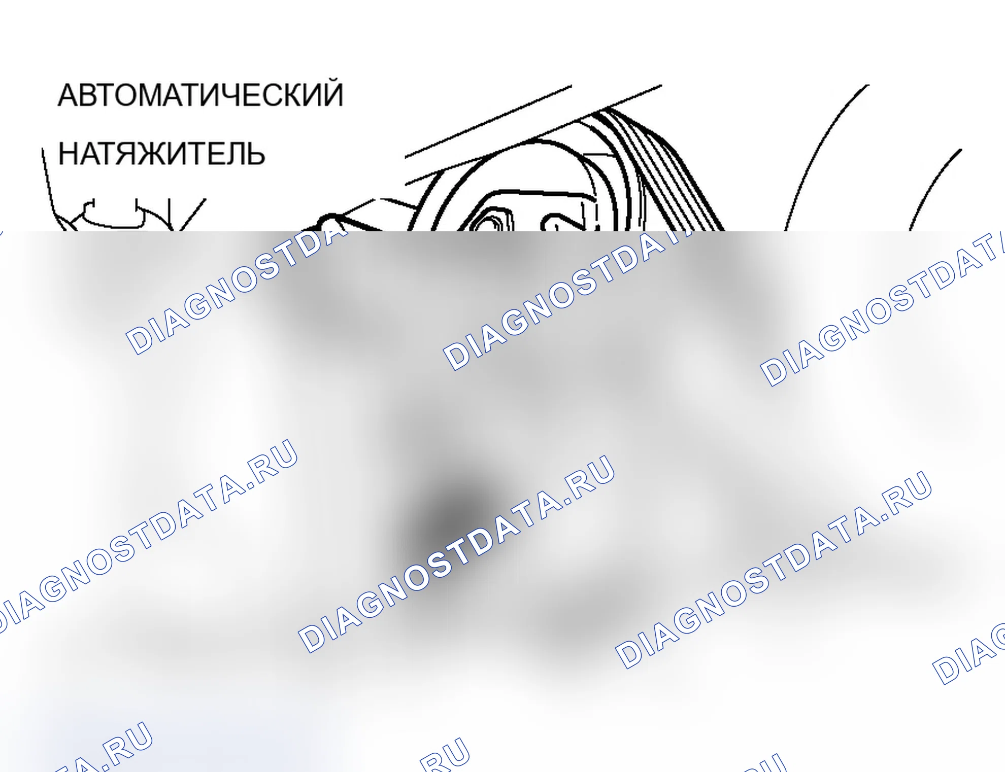 Рис. 615: <<A>> СНЯТИЕ ПРИВОДНОГО РЕМНЯ. Mitsubishi Lancer Evolution IX