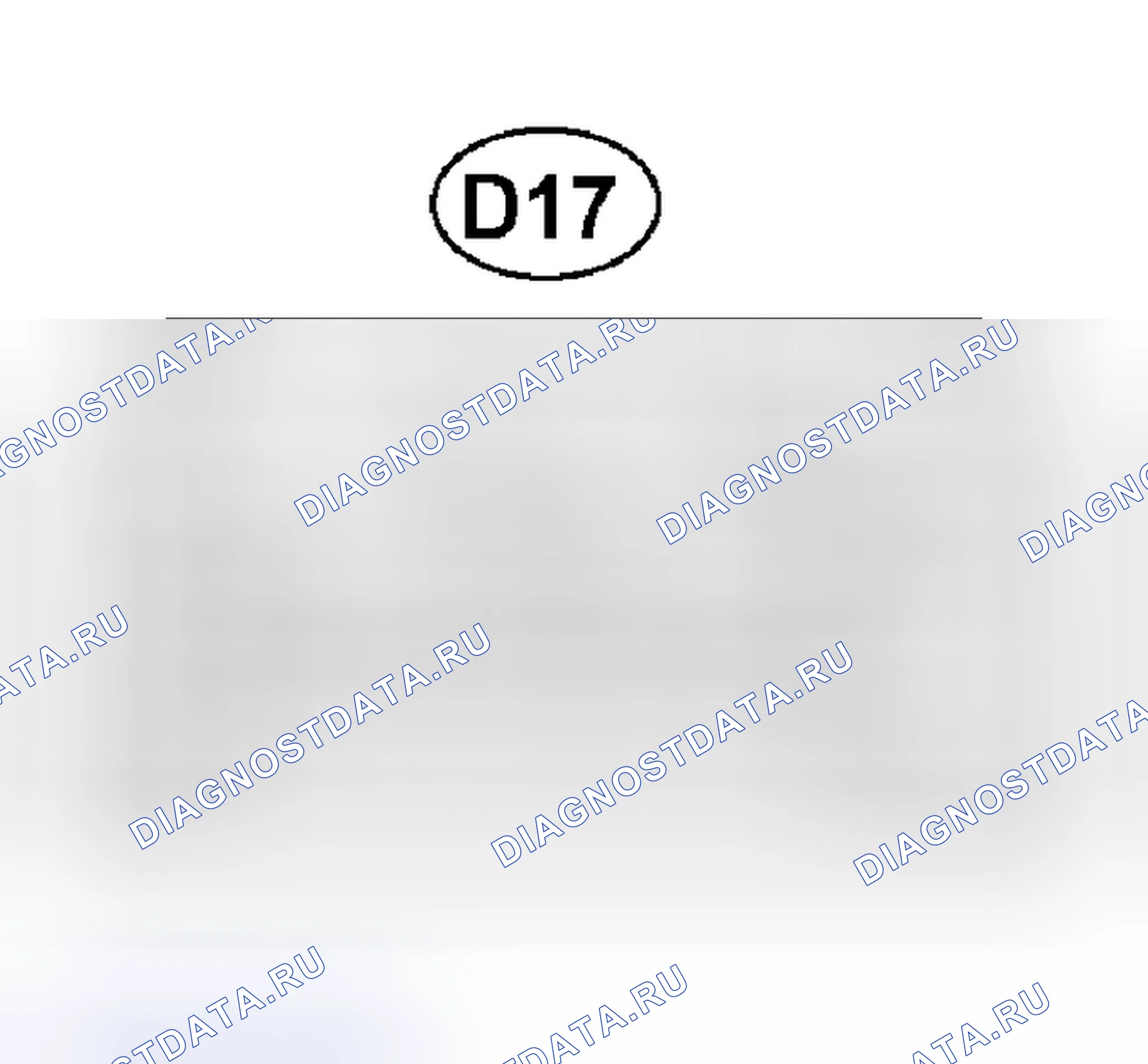 Рис. 17. Haval H5 I