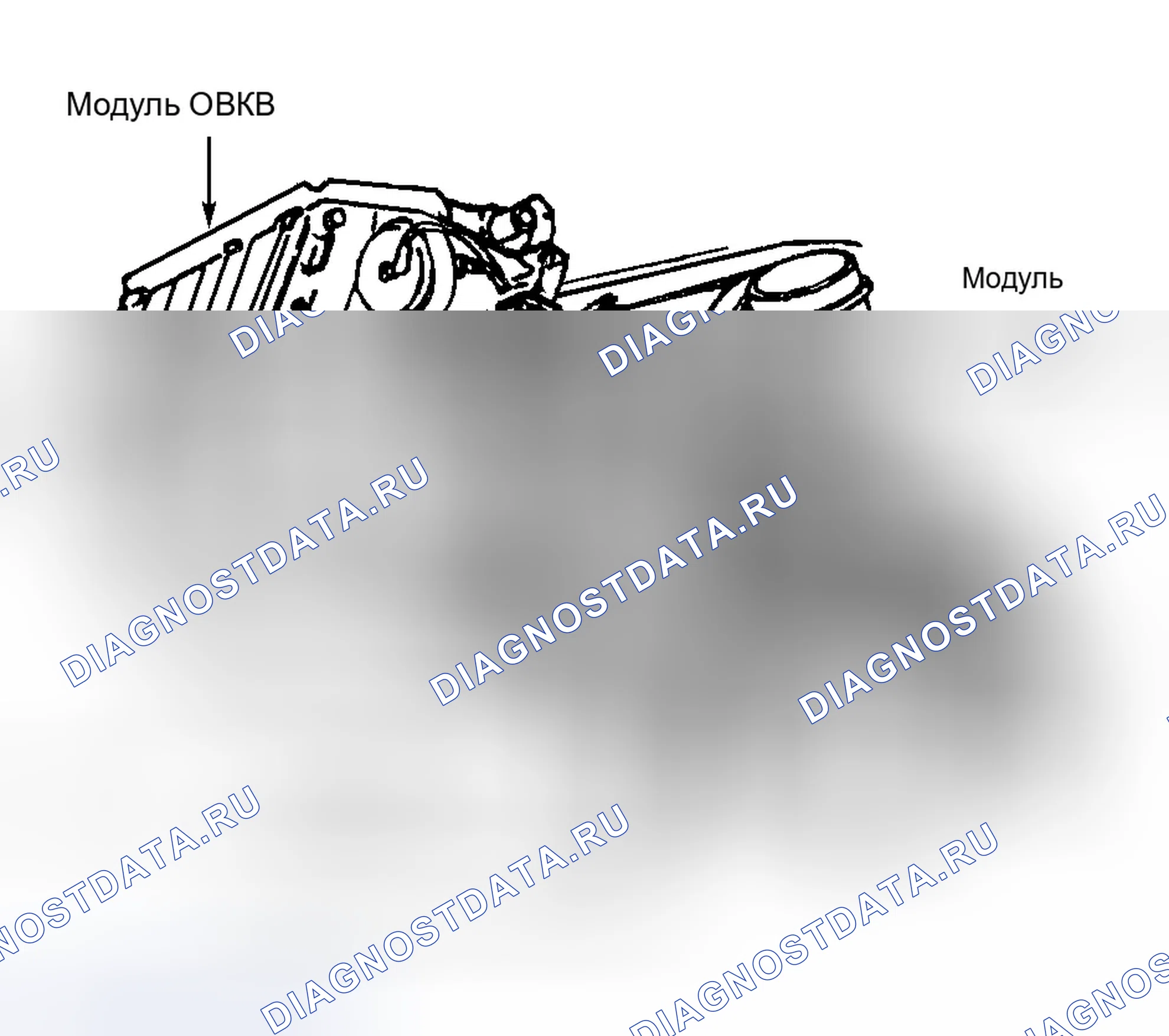 Рис. 31: Демонтаж и монтаж. Chevrolet Corvette C5