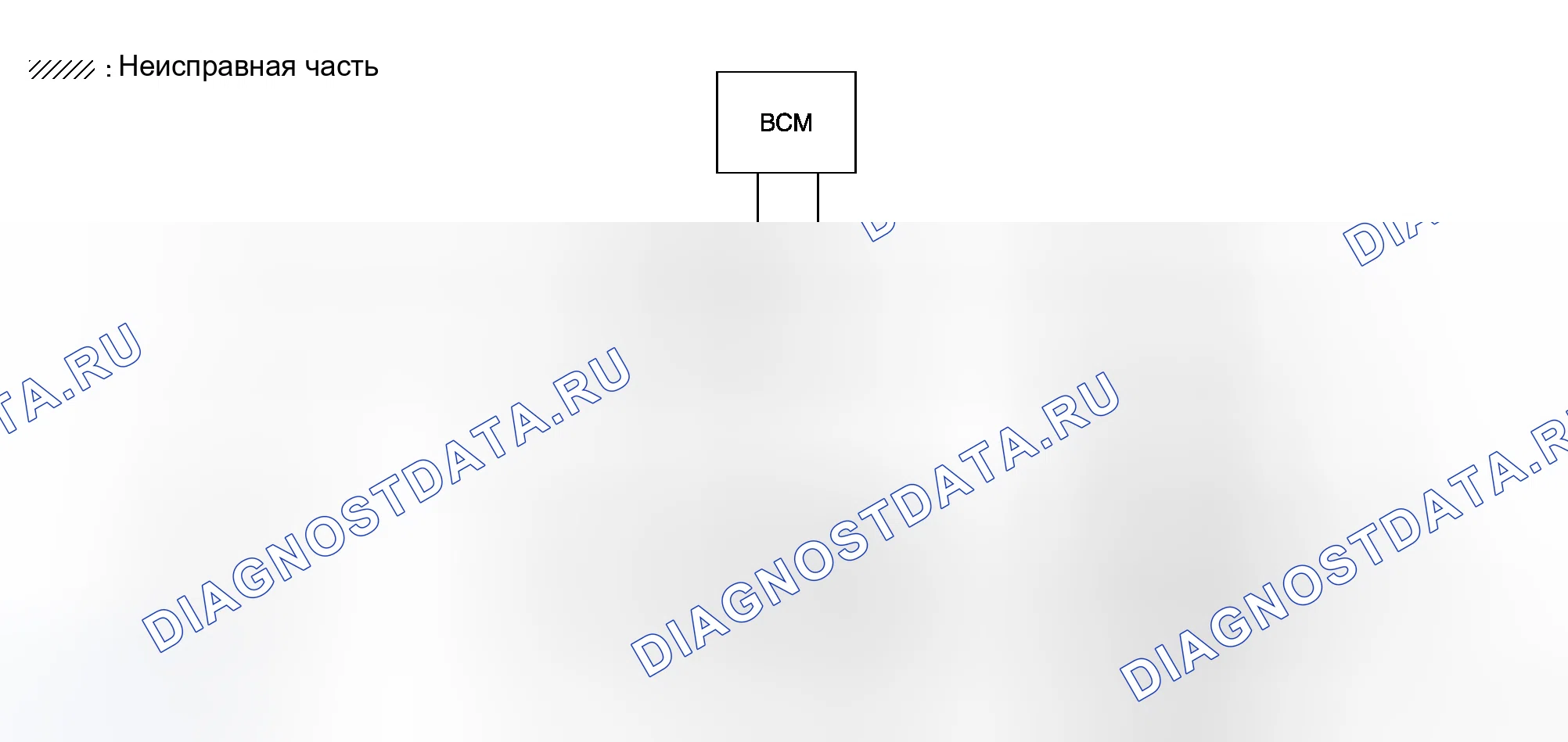 Рис. 66. Honda Logo I