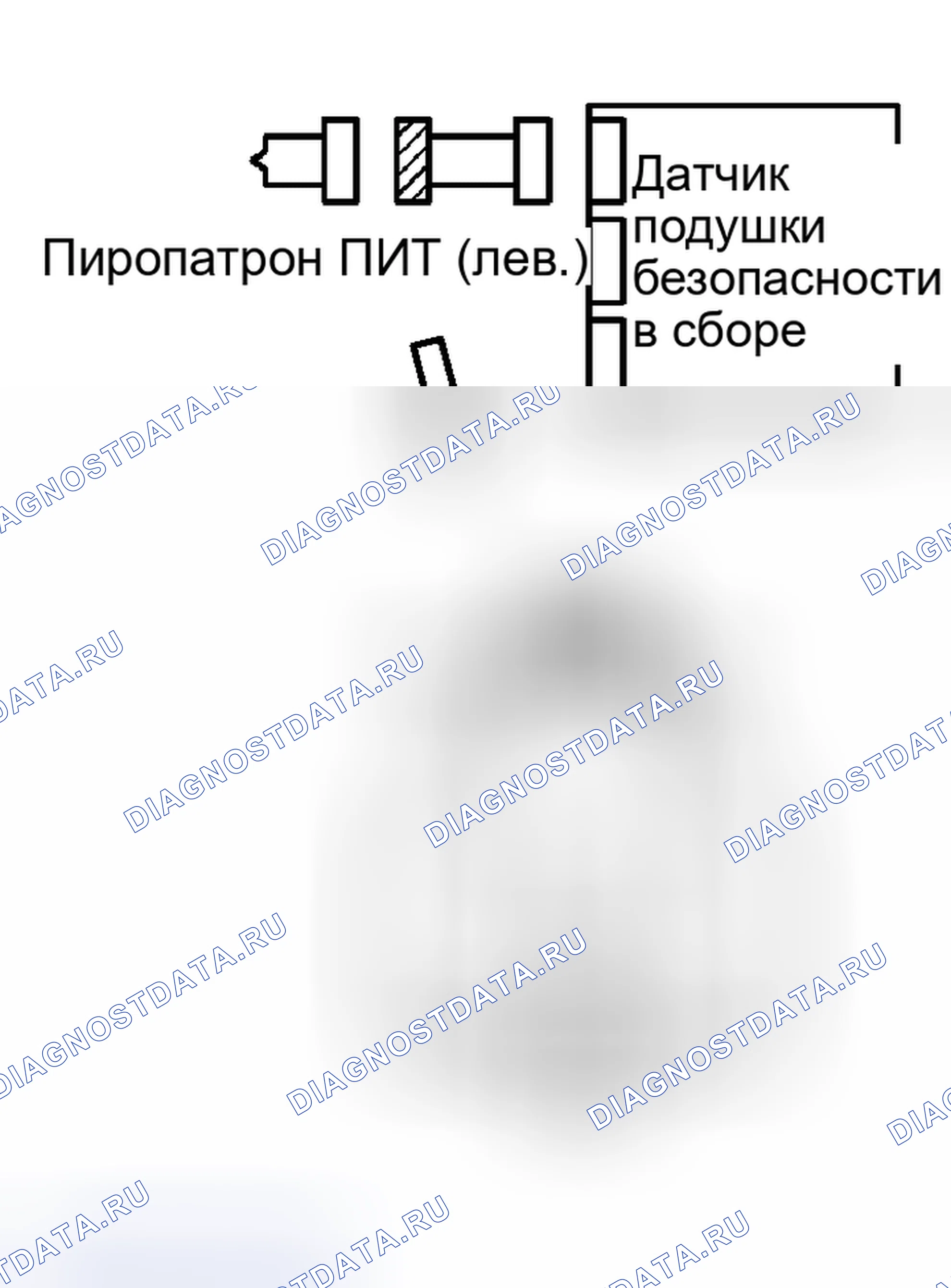 Рис. 247: ПРОЦЕДУРА КОНТРОЛЯ. Toyota Avalon XX20 рестайлинг