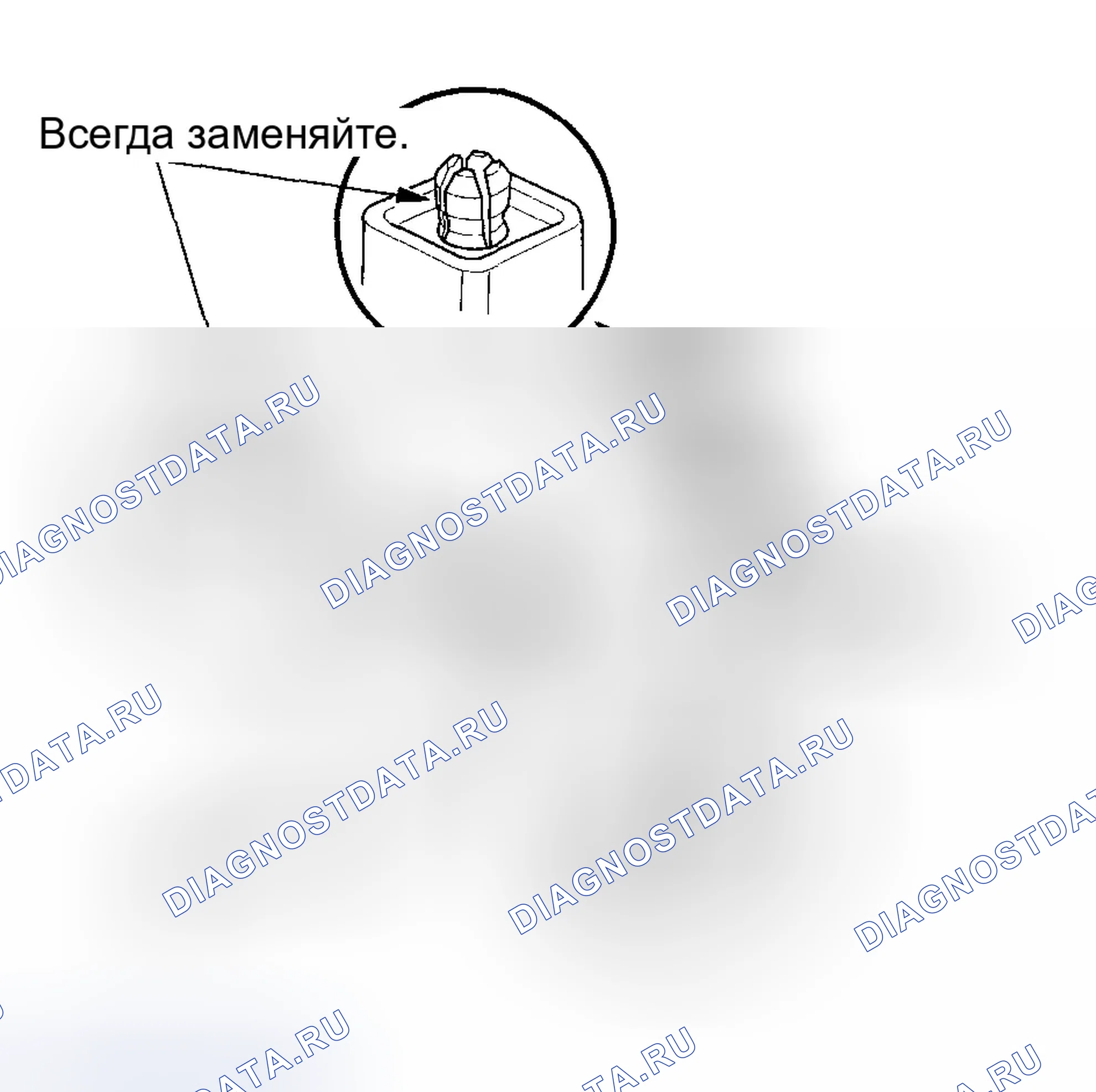 Рис. 265: стойка A. Honda Accord VII