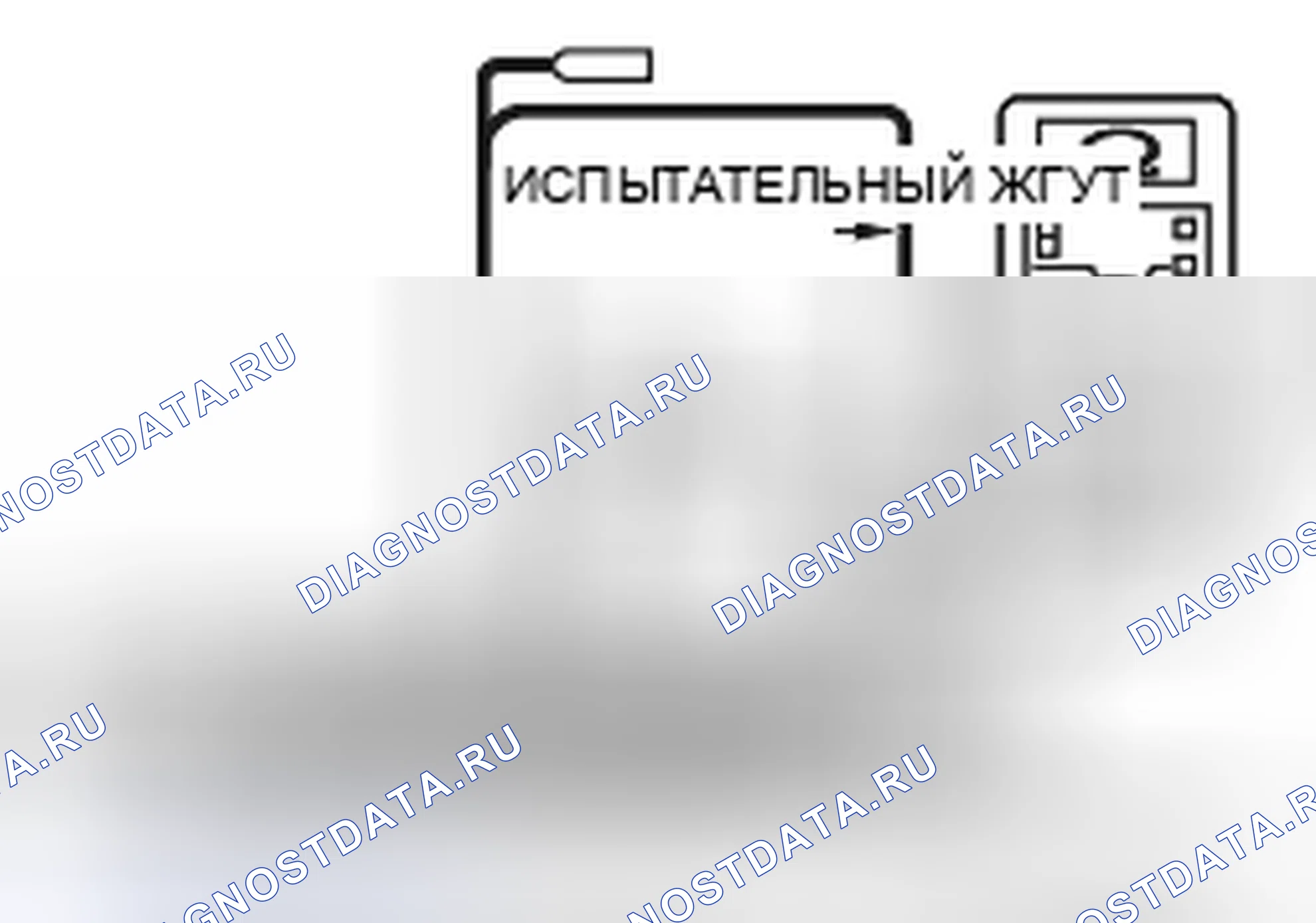 Рис. 169. Mitsubishi Eclipse IV рестайлинг