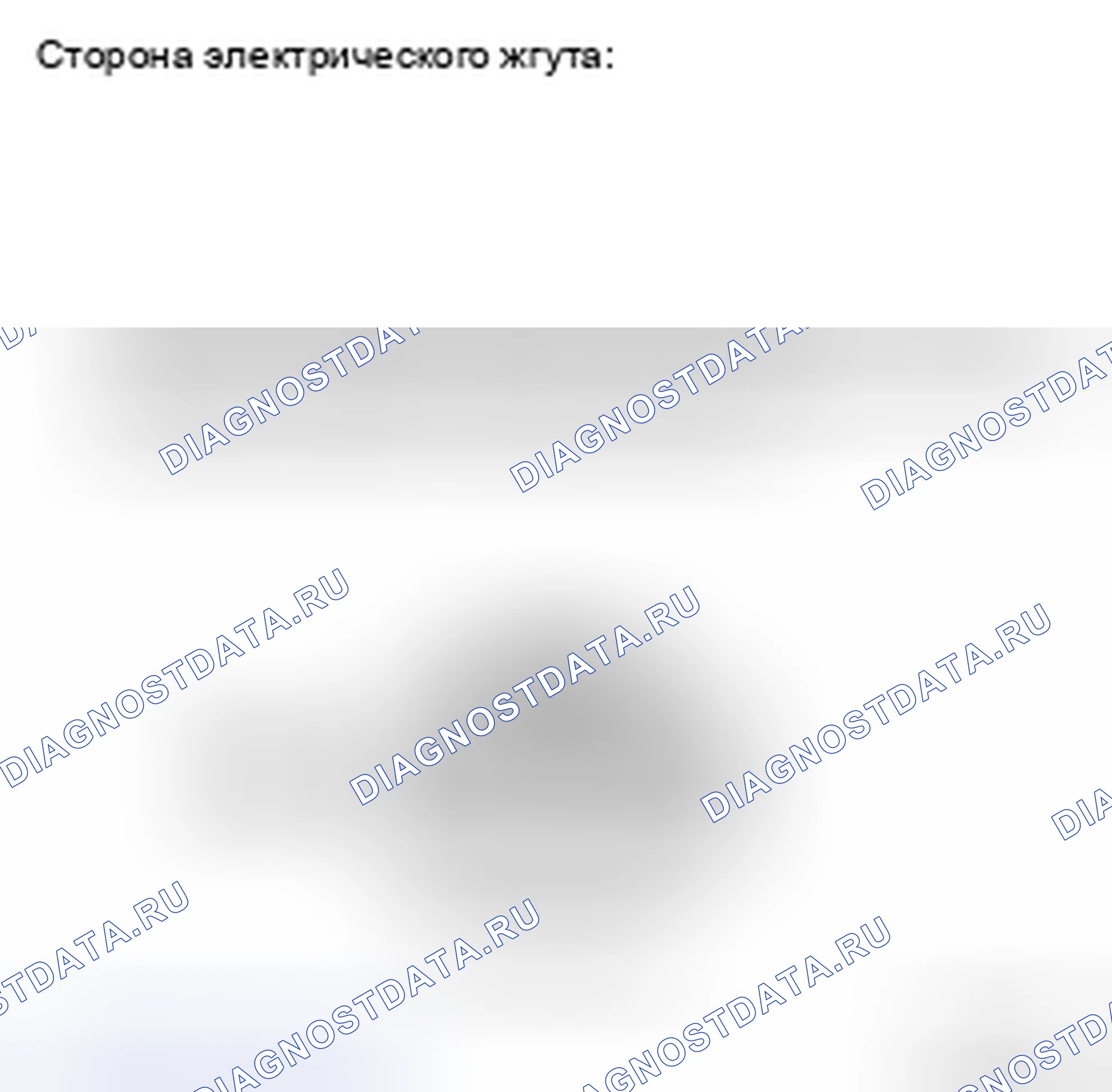 Рис. 172. Toyota Yaris II