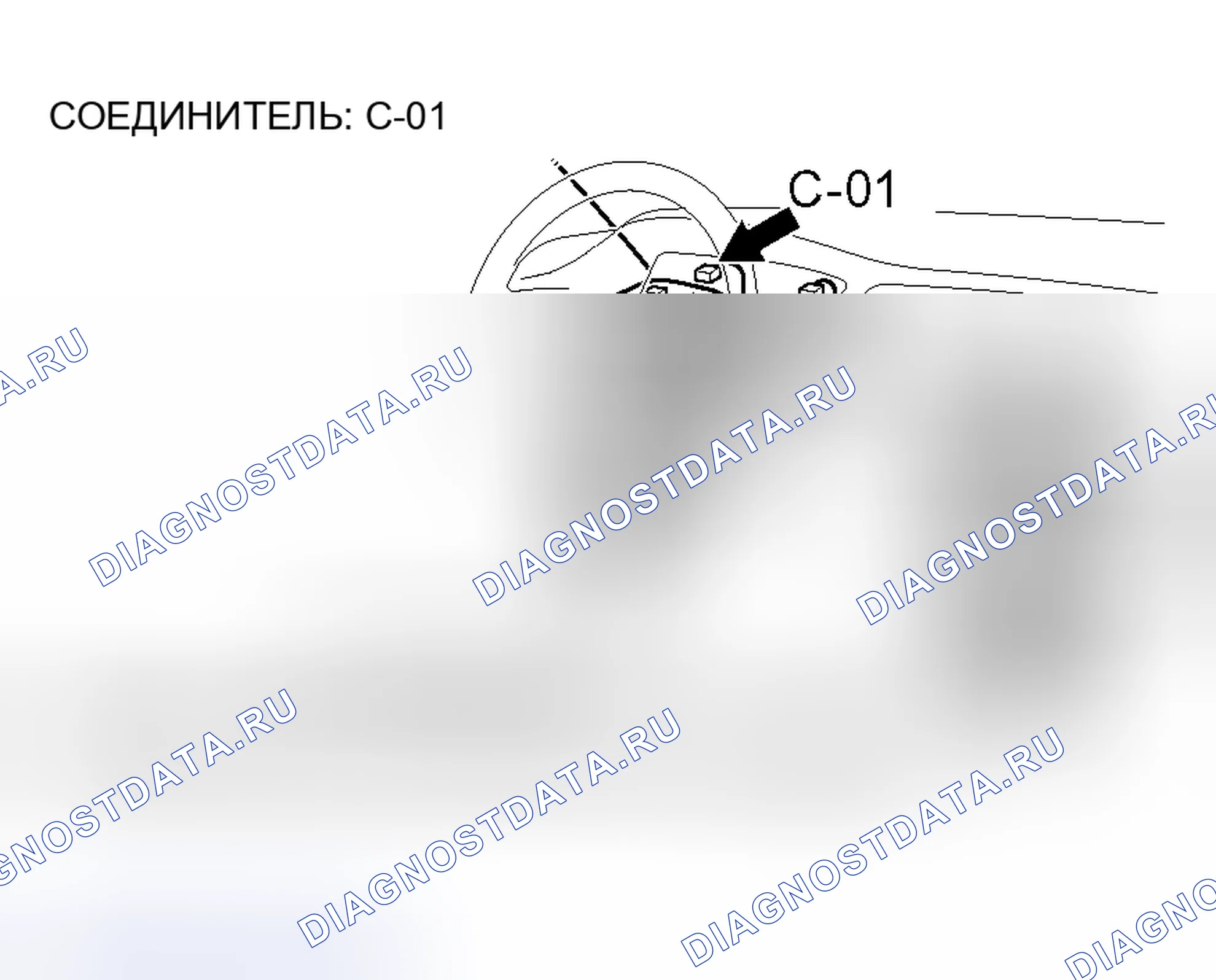 Рис. 170. Mitsubishi Lancer IX рестайлинг