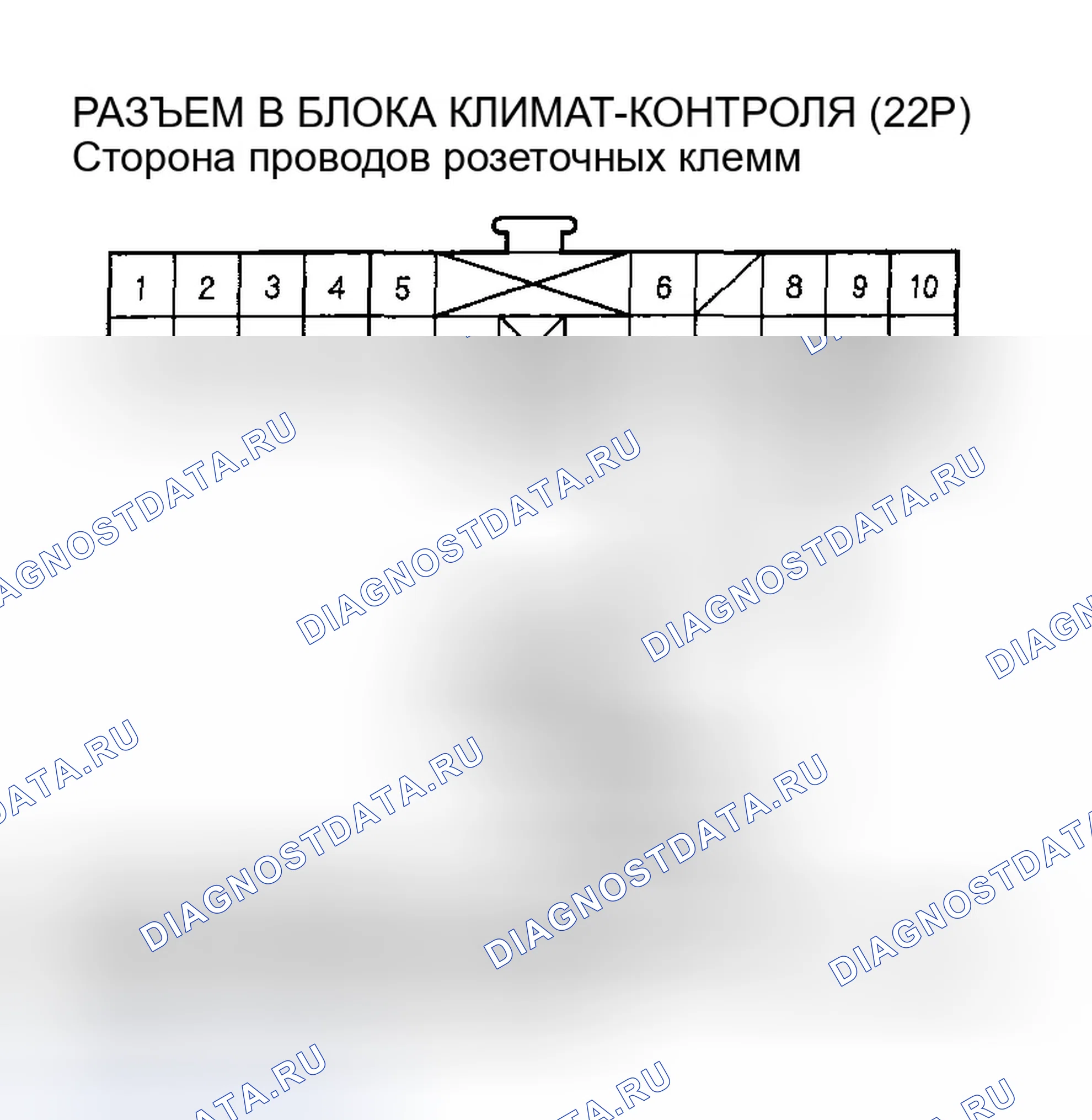 Рис. 50. Honda Insight ZE1
