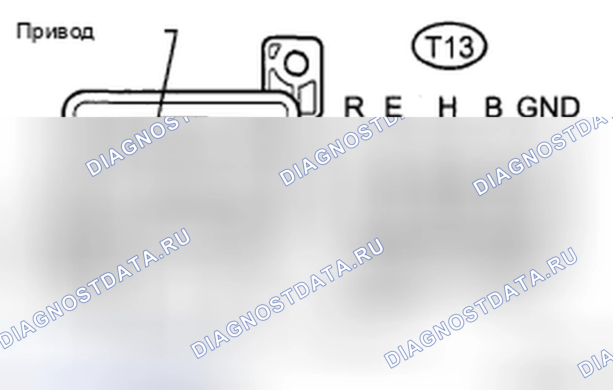 Рис. 148. Haval H5 II