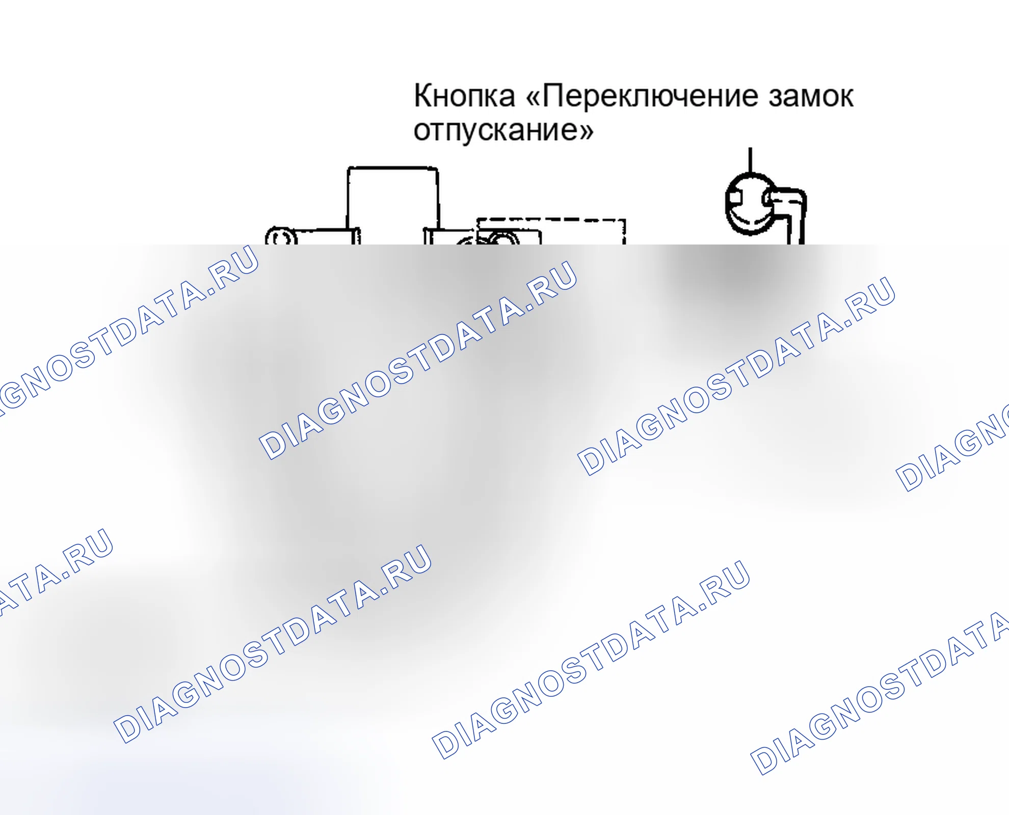 Рис. 277. Toyota Matrix E130