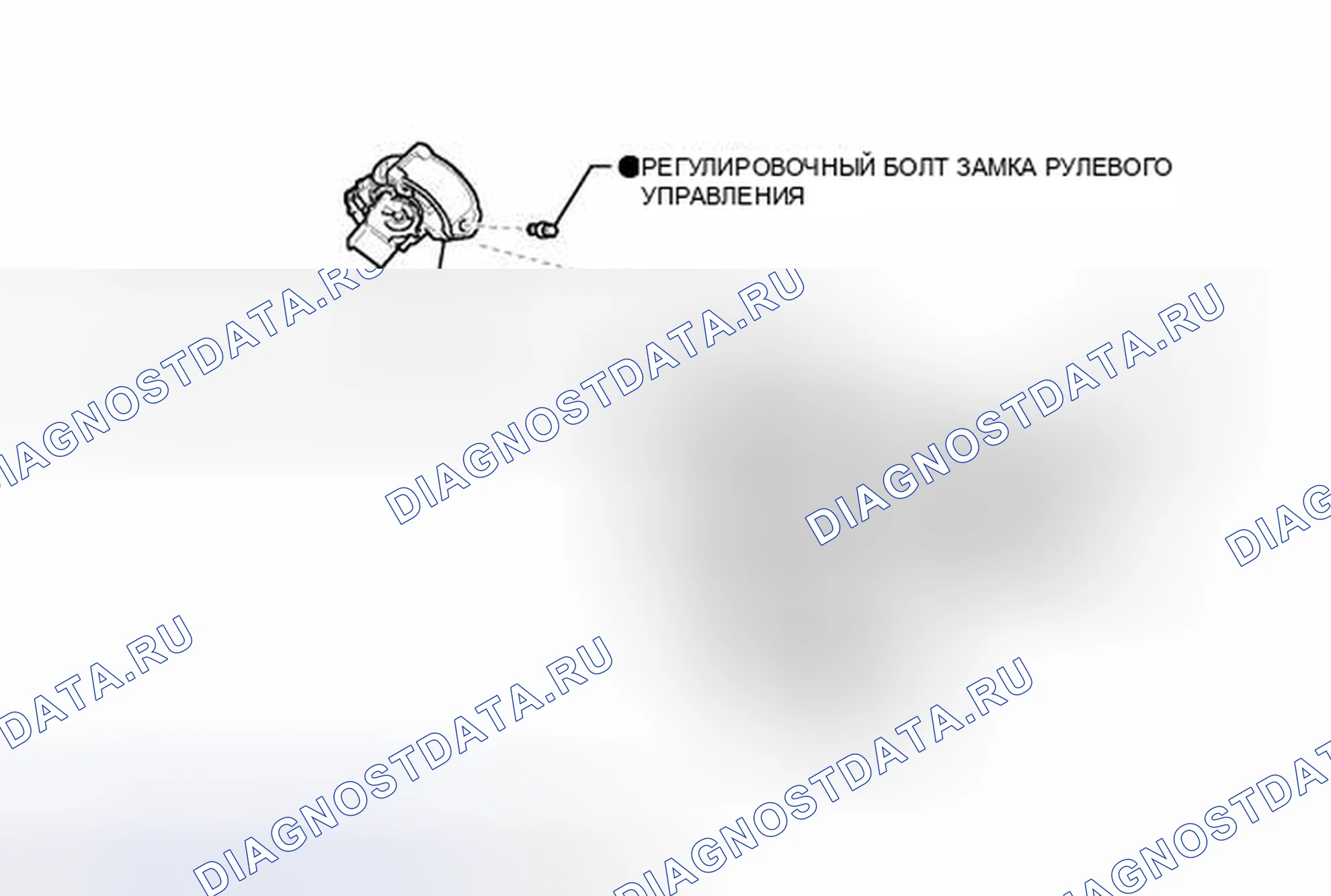 Рис. 49: ИЛЛЮСТРАЦИЯ. Toyota Yaris III