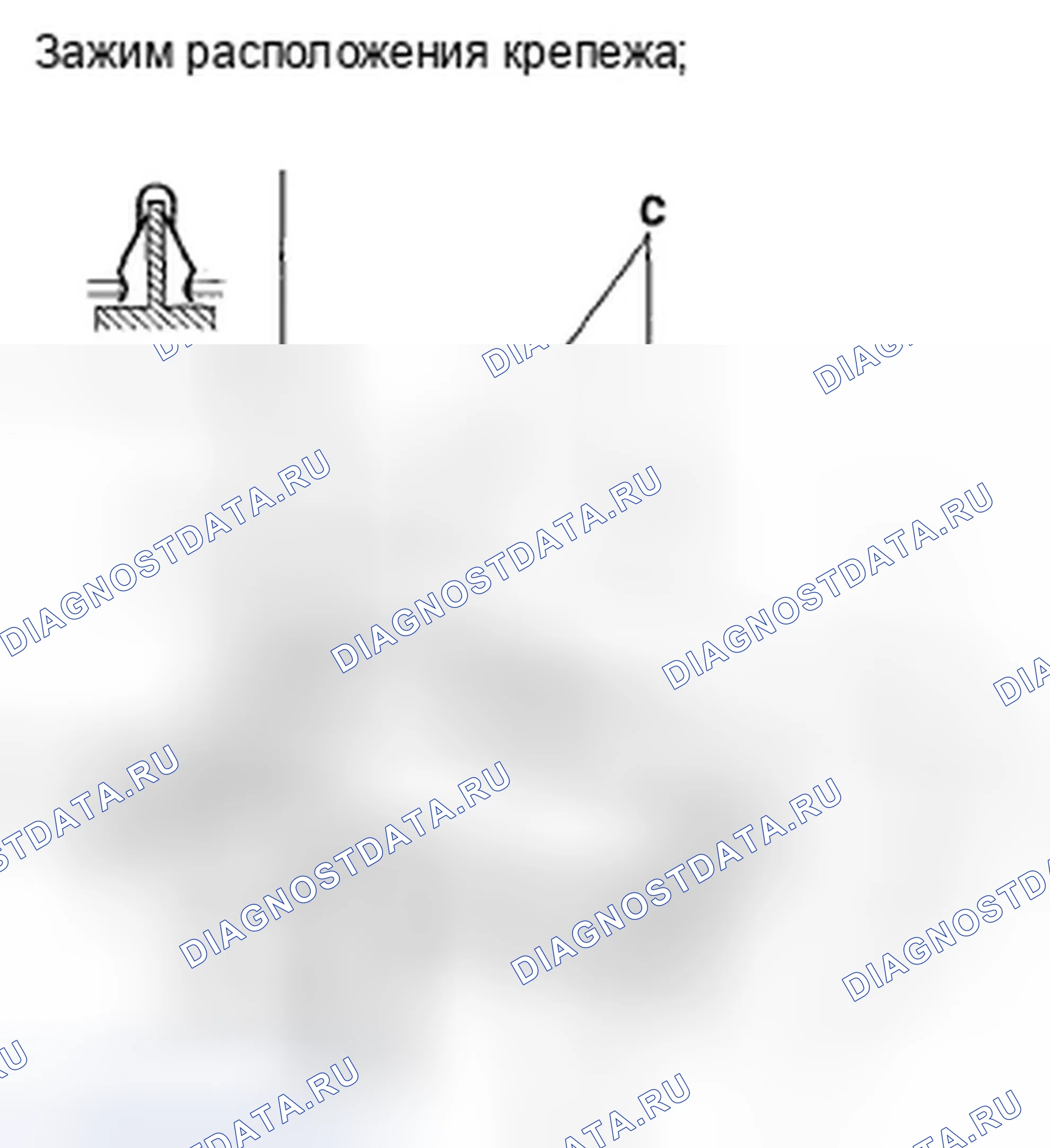 Рис. 10: Демонтаж / установка приборной панели пассажира под прикрытием. Honda Element YH2 рестайлинг