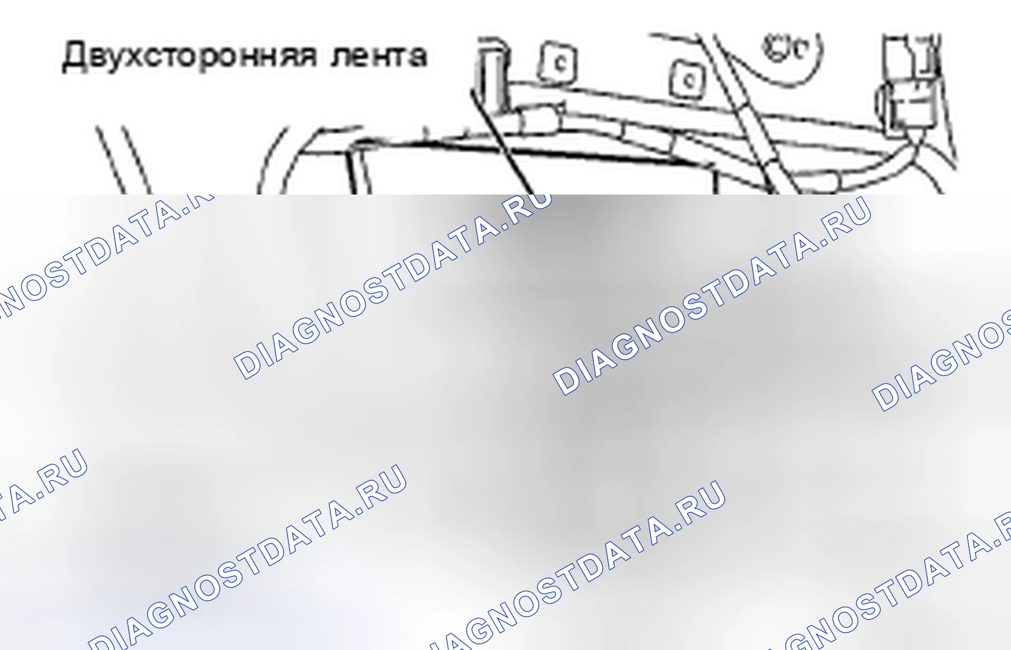 Рис. 170. Haval H5 II