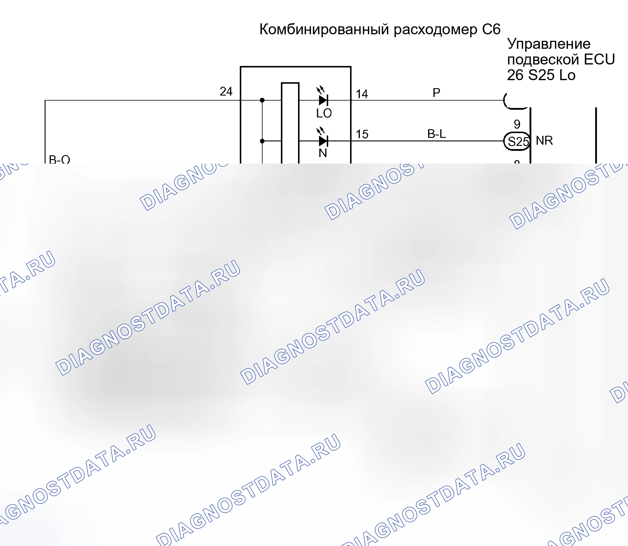 Рис. 88: электросхема. Toyota Sequoia I рестайлинг