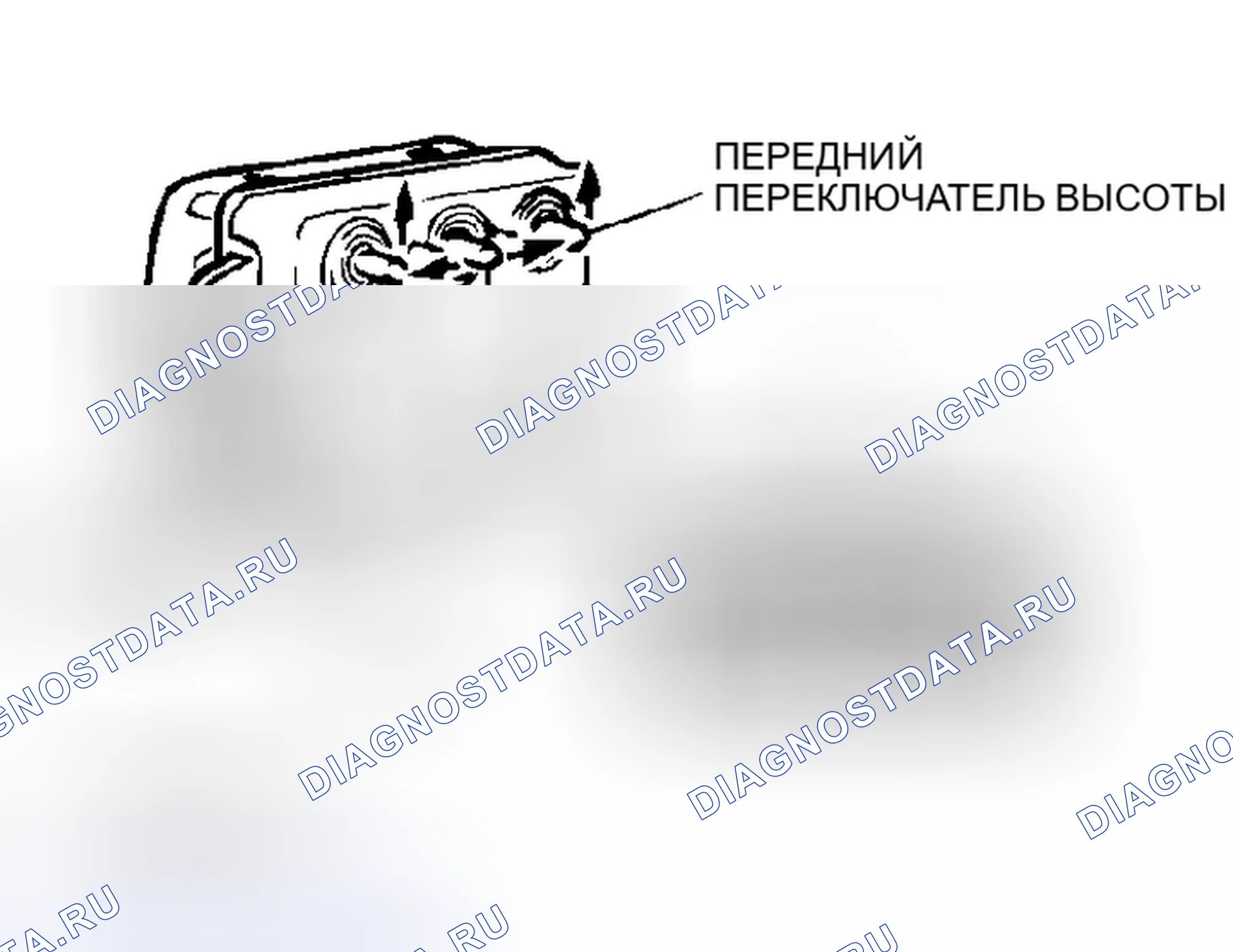 Рис. 6: ПРОВЕРКА ЦЕЛОСТНОСТИ ПЕРЕКЛЮЧАТЕЛЯ СИЛОВОГО КРЕСЛА. Mitsubishi Eclipse III