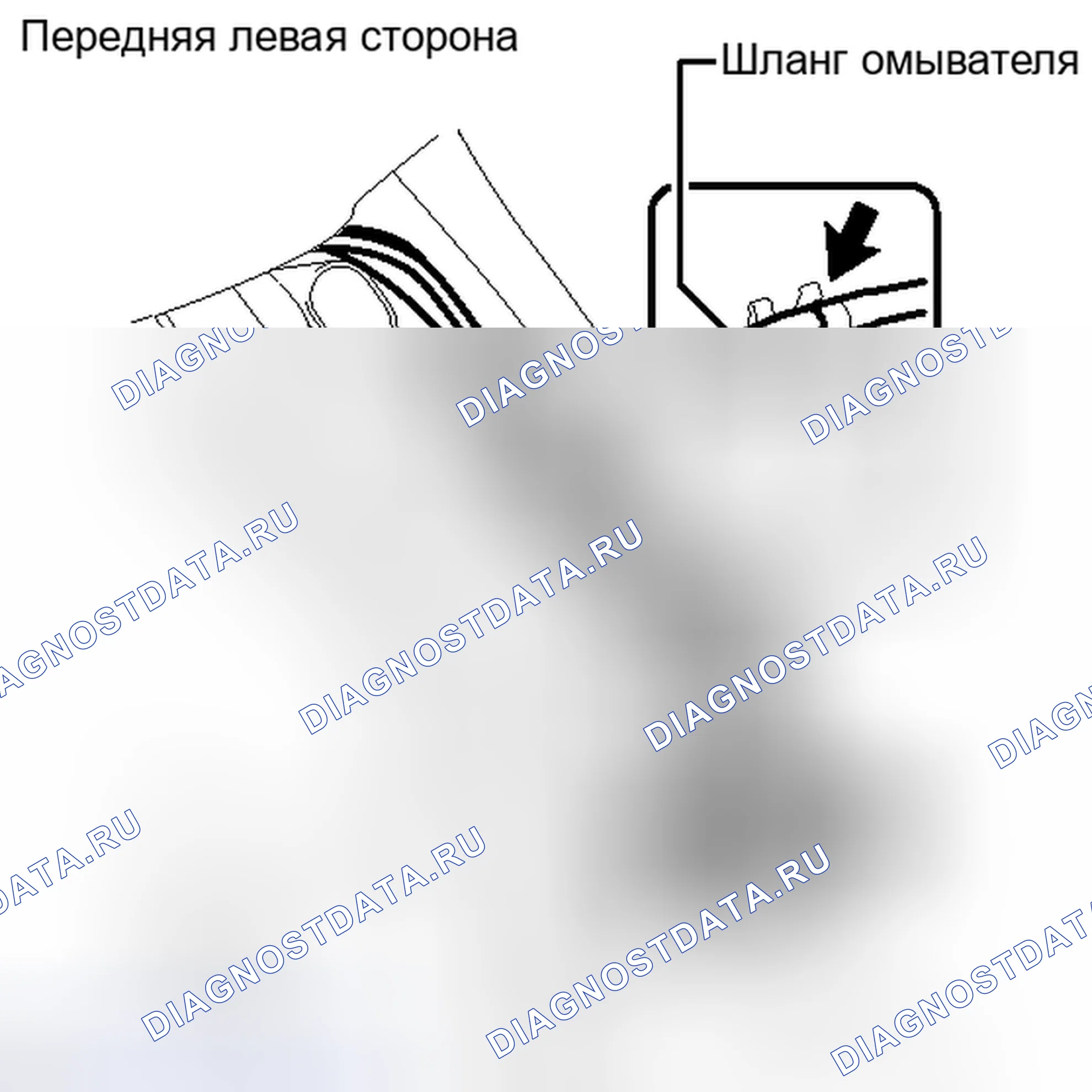 Рис. 286. Haval Raptor I