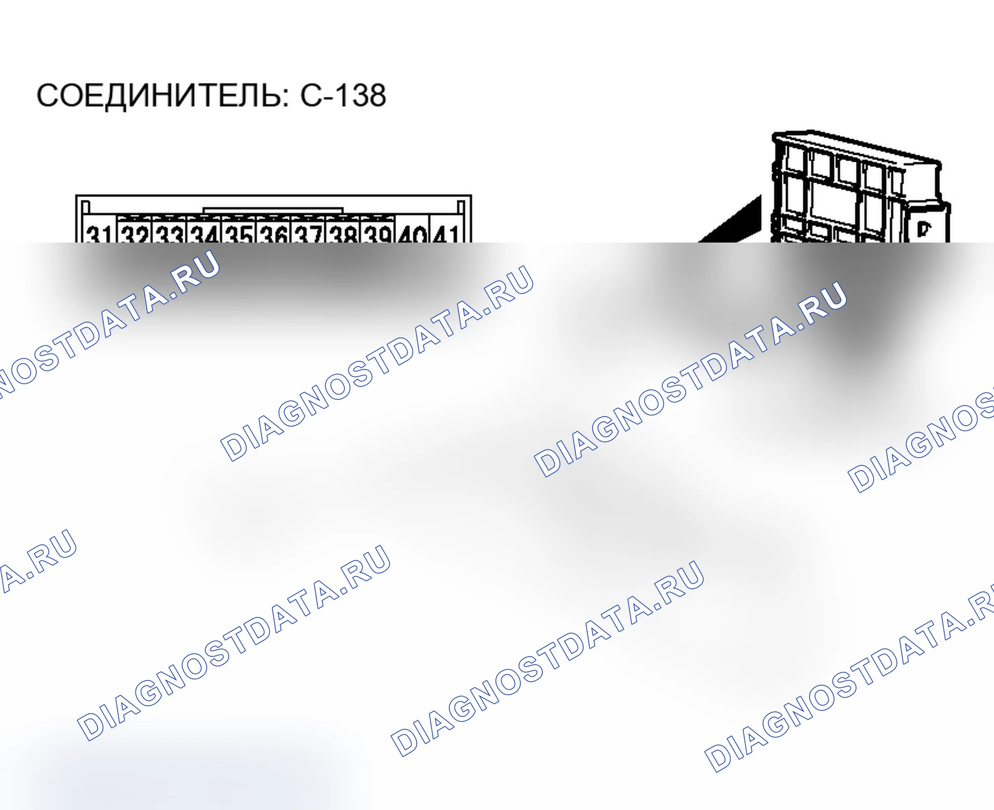 Рис. 215. Mitsubishi Lancer Ralliart IX рестайлинг