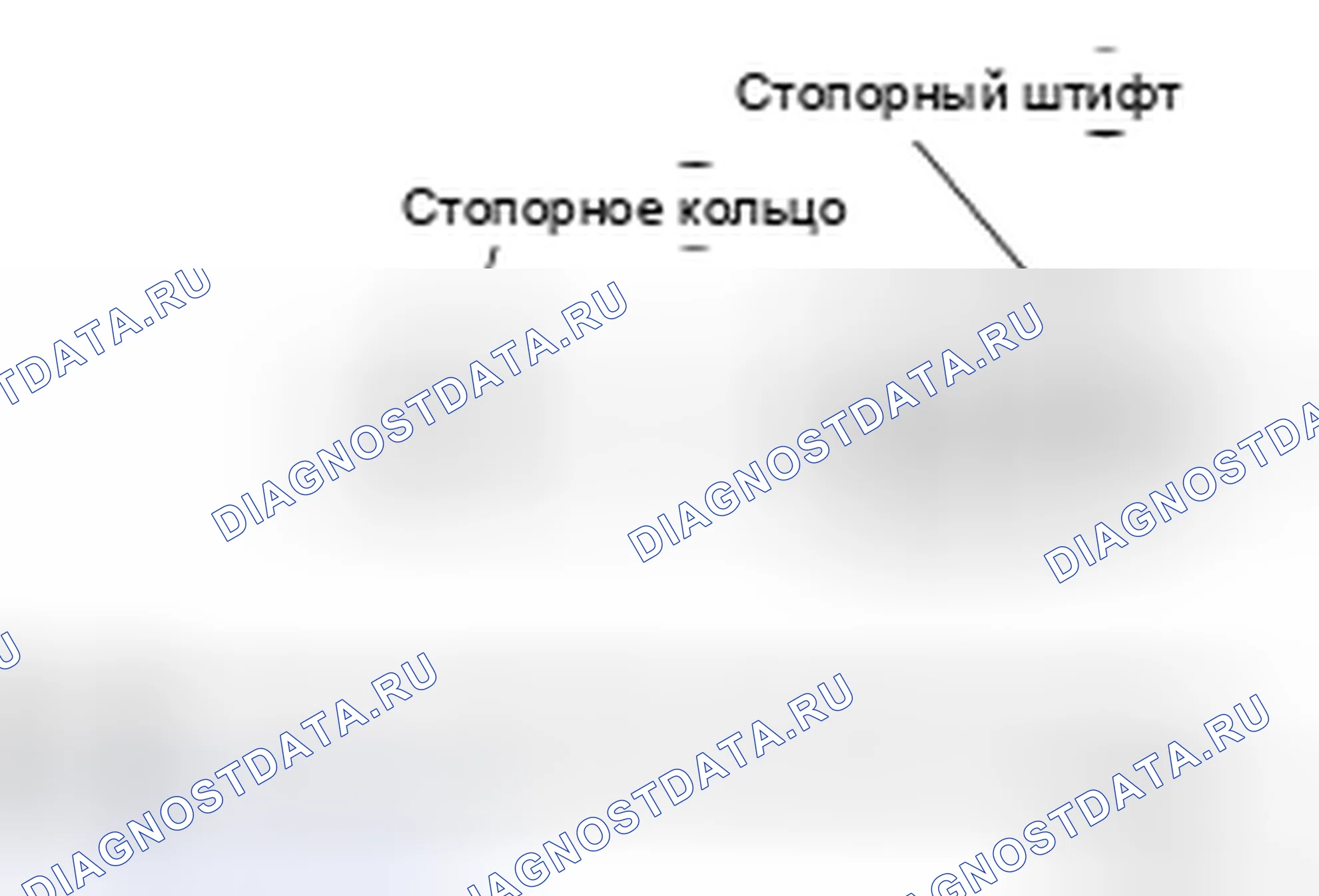 Рис. 177: РАЗБОРКА. Honda Today I