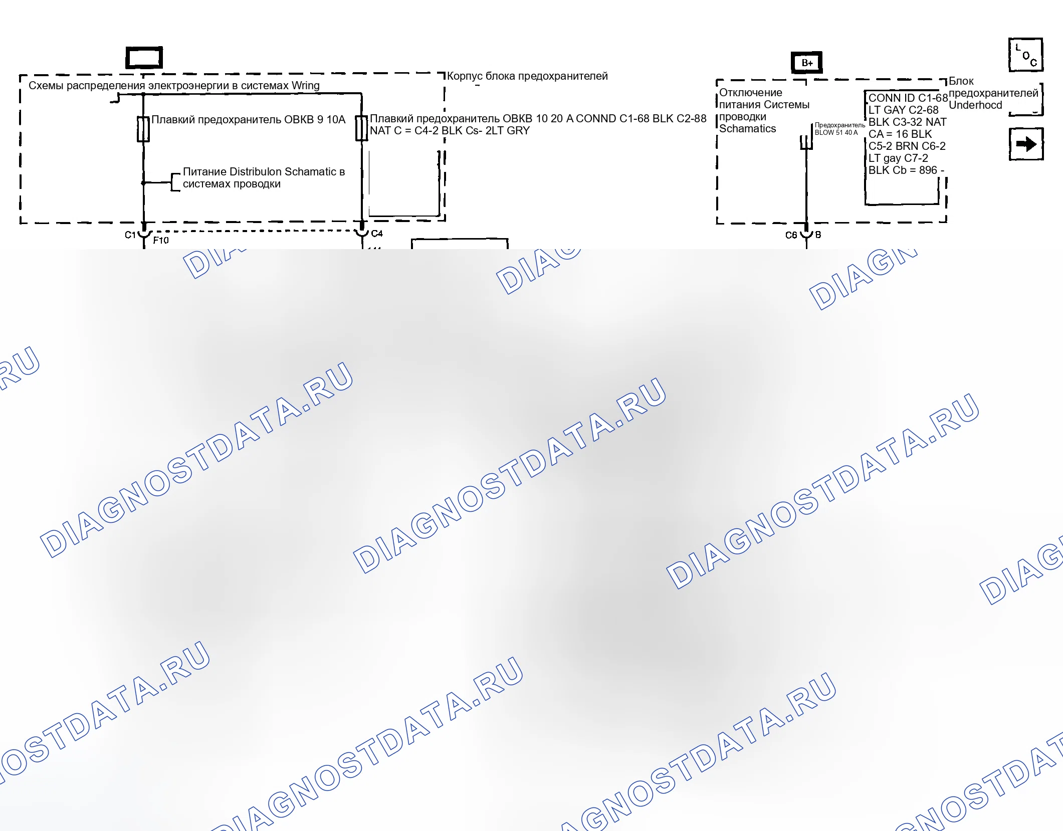 Рис. 171. GMC Savana Special G3500 
