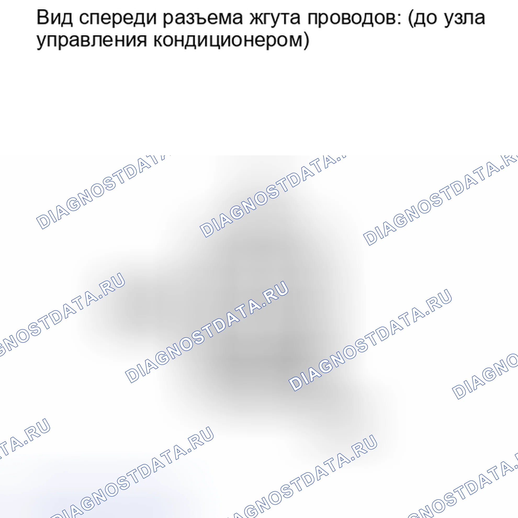 Рис. 515. Toyota Highlander II рестайлинг