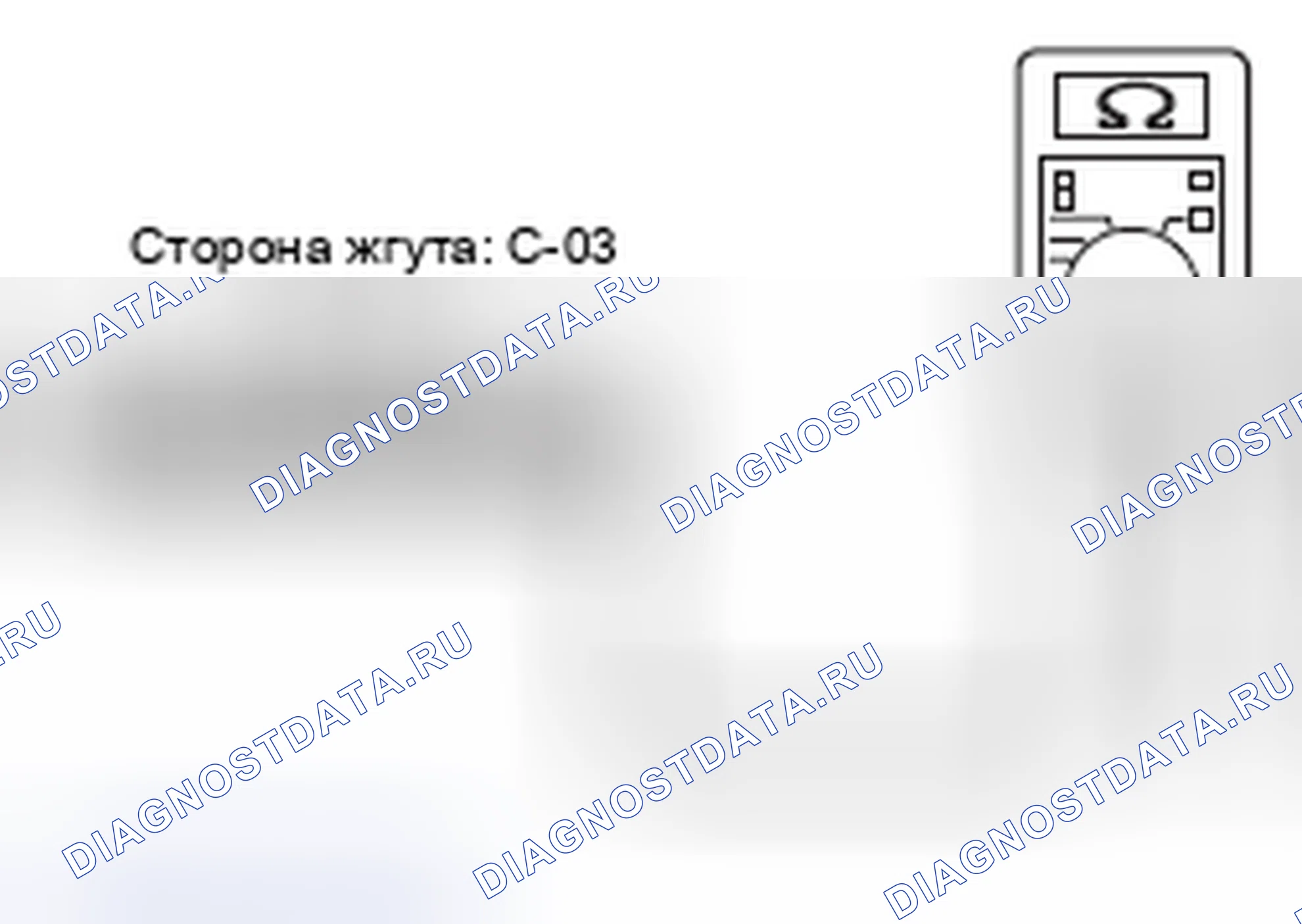 Рис. 86. Honda e:NP1 I