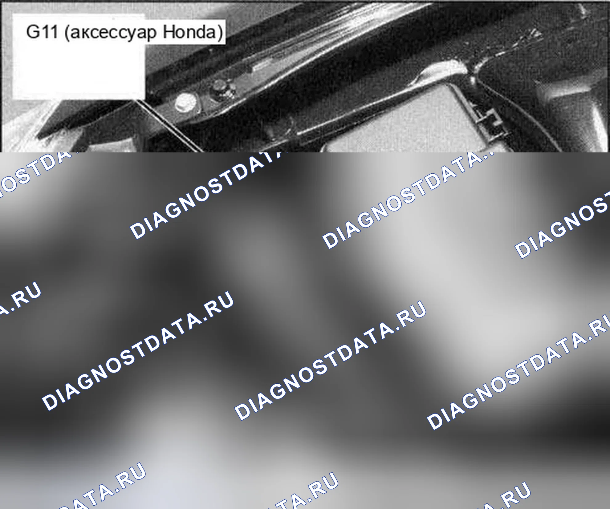 Рис. 199. Honda Civic VII рестайлинг