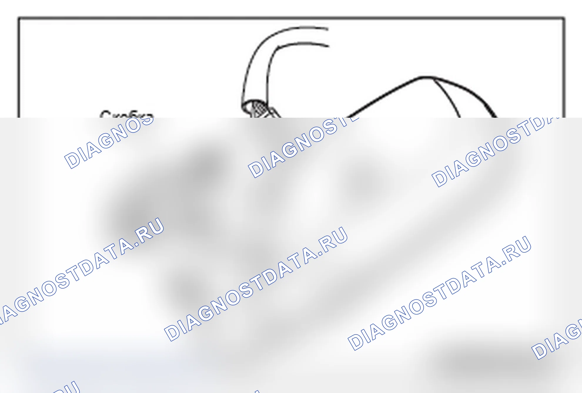 Рис. 125: <<A>> СНЯТИЕ ВНУТРЕННЕГО ЗЕРКАЛА. Mitsubishi Lancer Ralliart X рестайлинг