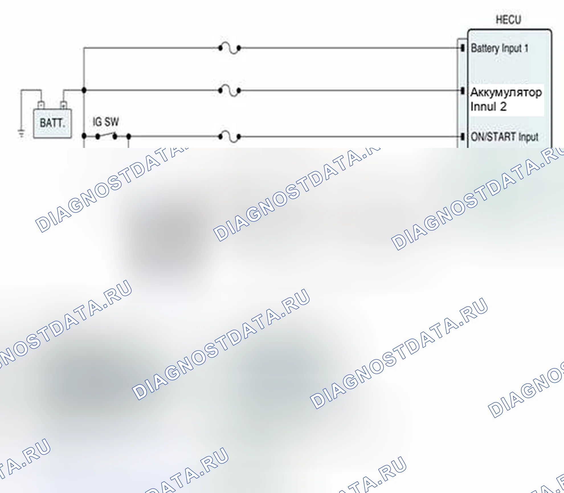Рис. 143: Проверка силовой цепи. Geely SC7 I