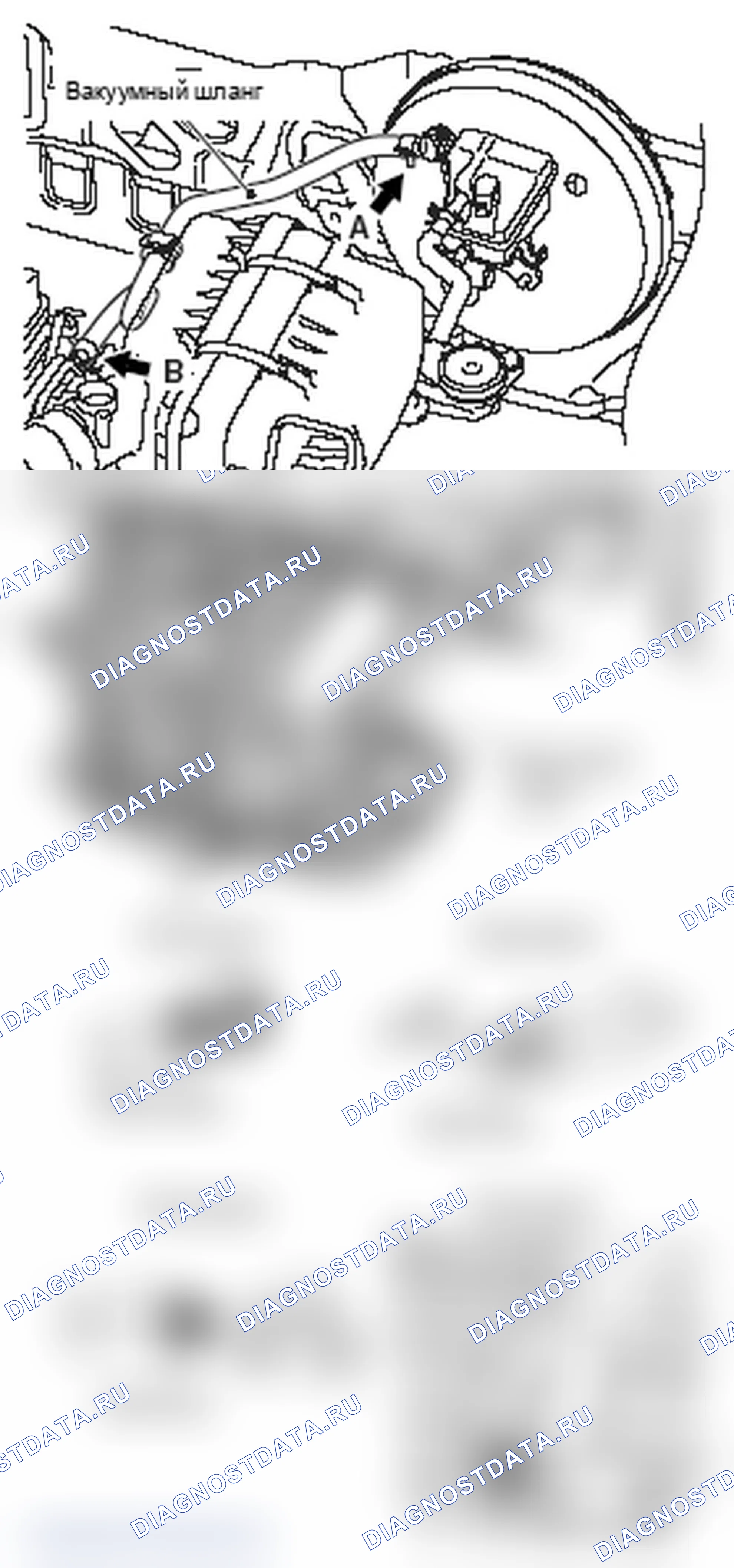 Рис. 50: >> A <<МОНТАЖ ВАКУУМНОГО ШЛАНГА. Mitsubishi Lancer Ralliart X рестайлинг