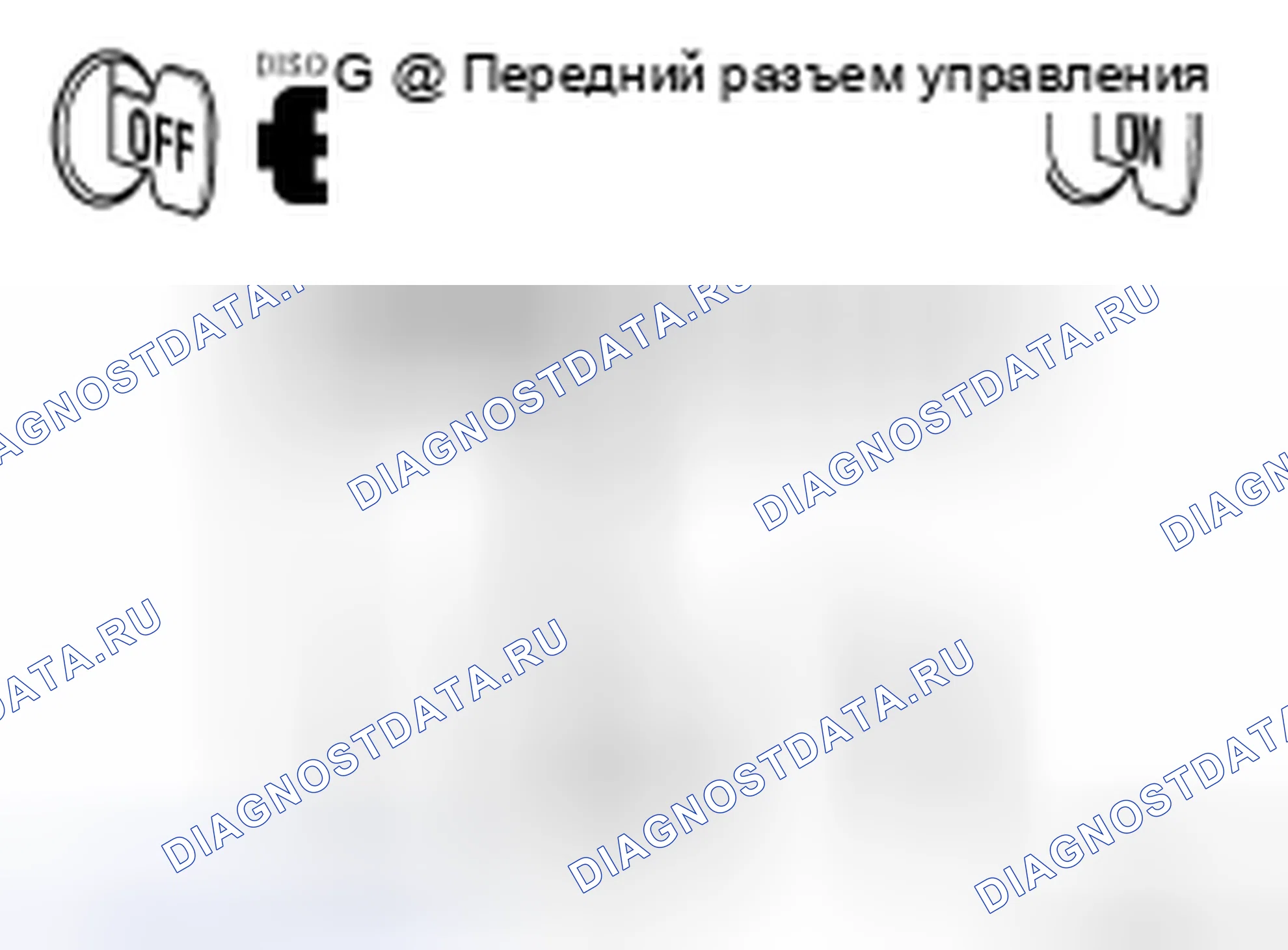 Рис. 84. Nissan Frontier D40