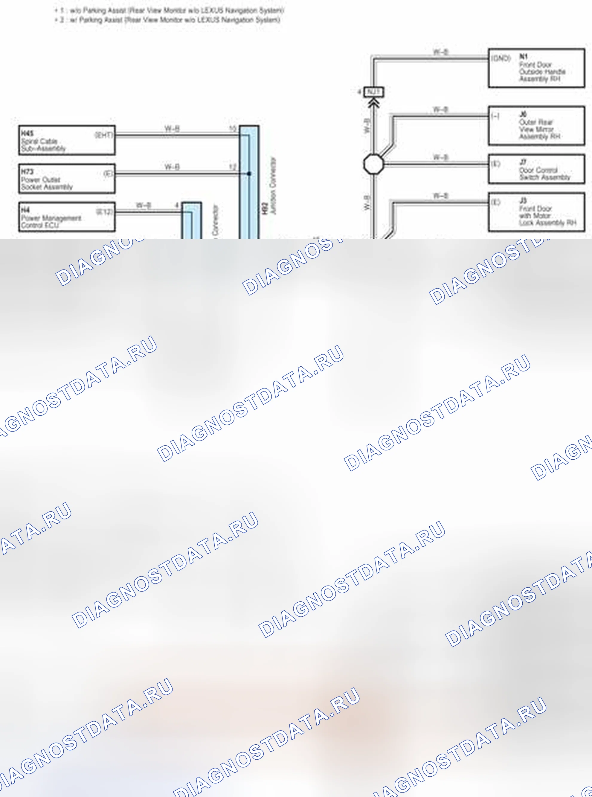 Рис. 547. Lexus CT I