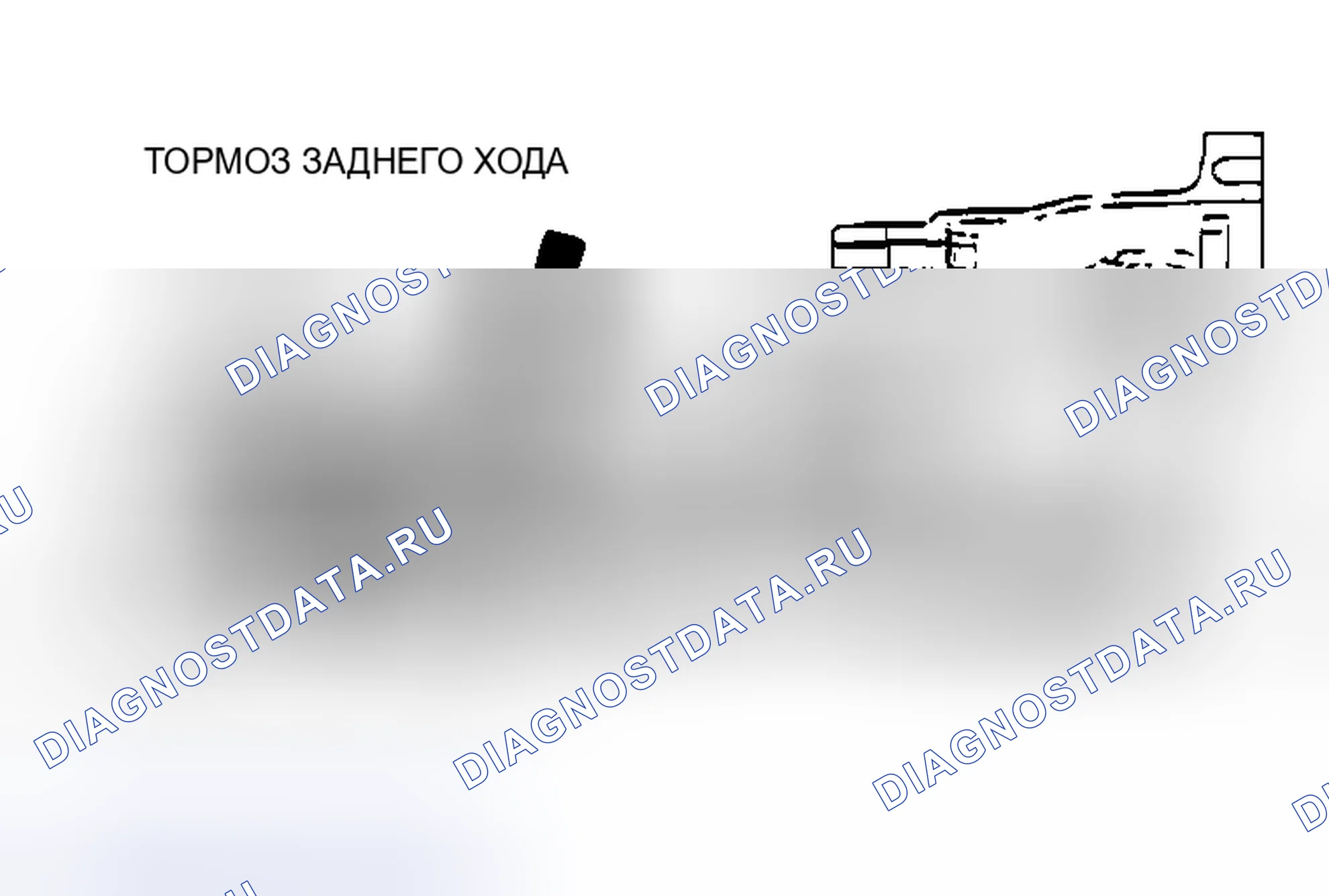 Рис. 441. Mazda MX-5 NA