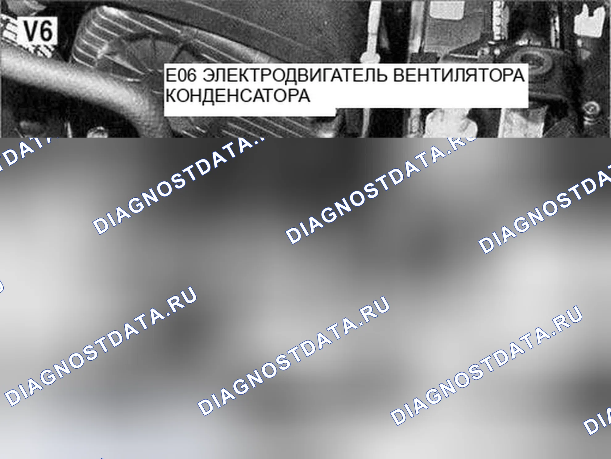 Рис. 3. Hyundai Sonata V