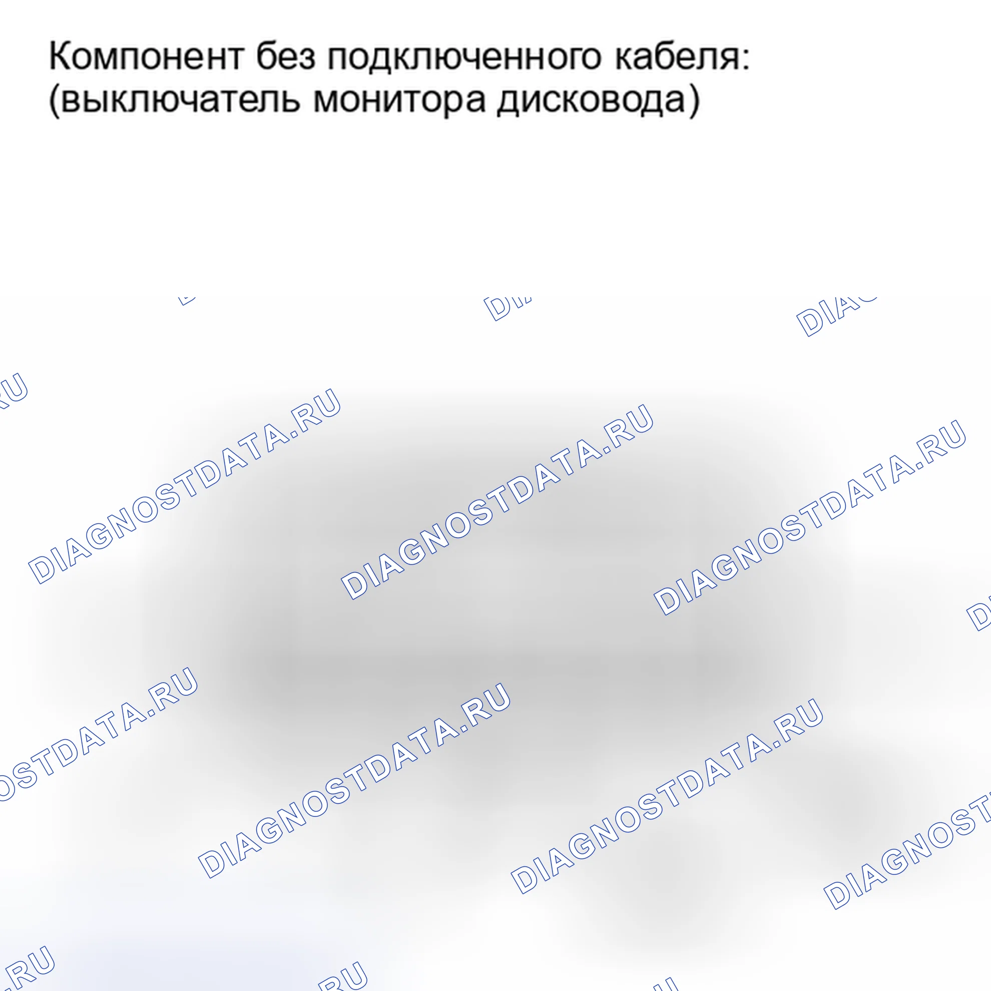 Рис. 53: ПРОВЕРКА приборов и панели приборов. Toyota Sequoia II рестайлинг