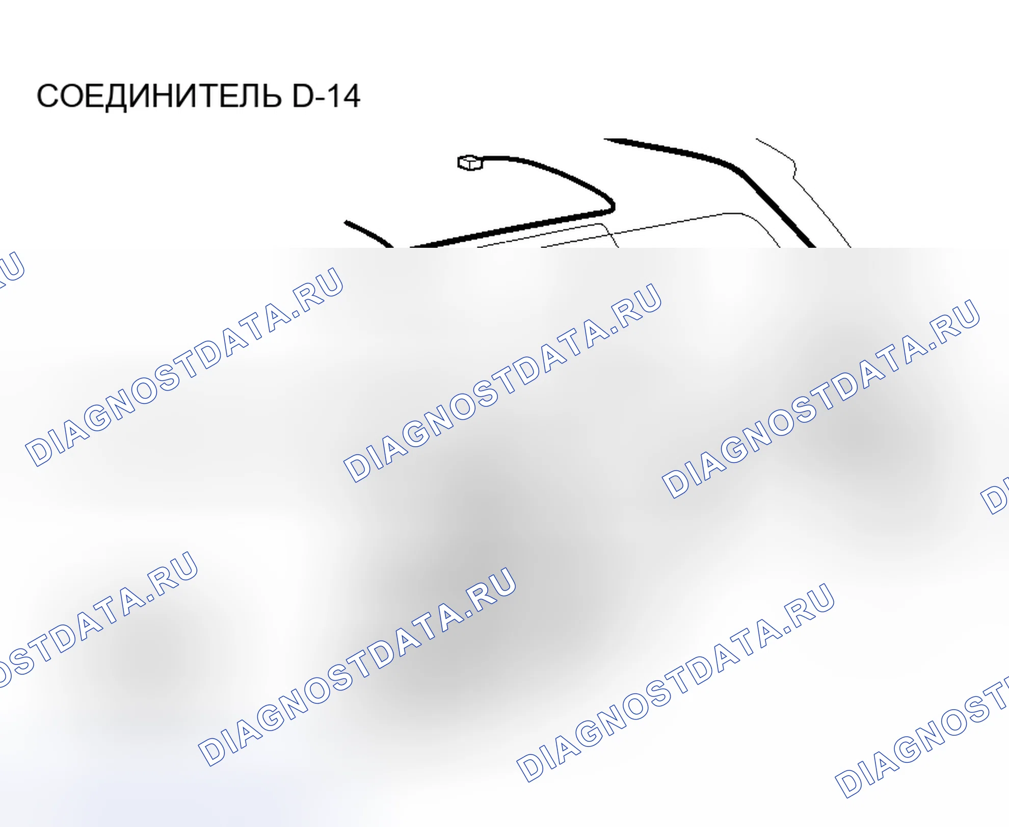 Рис. 77. Honda Envix I