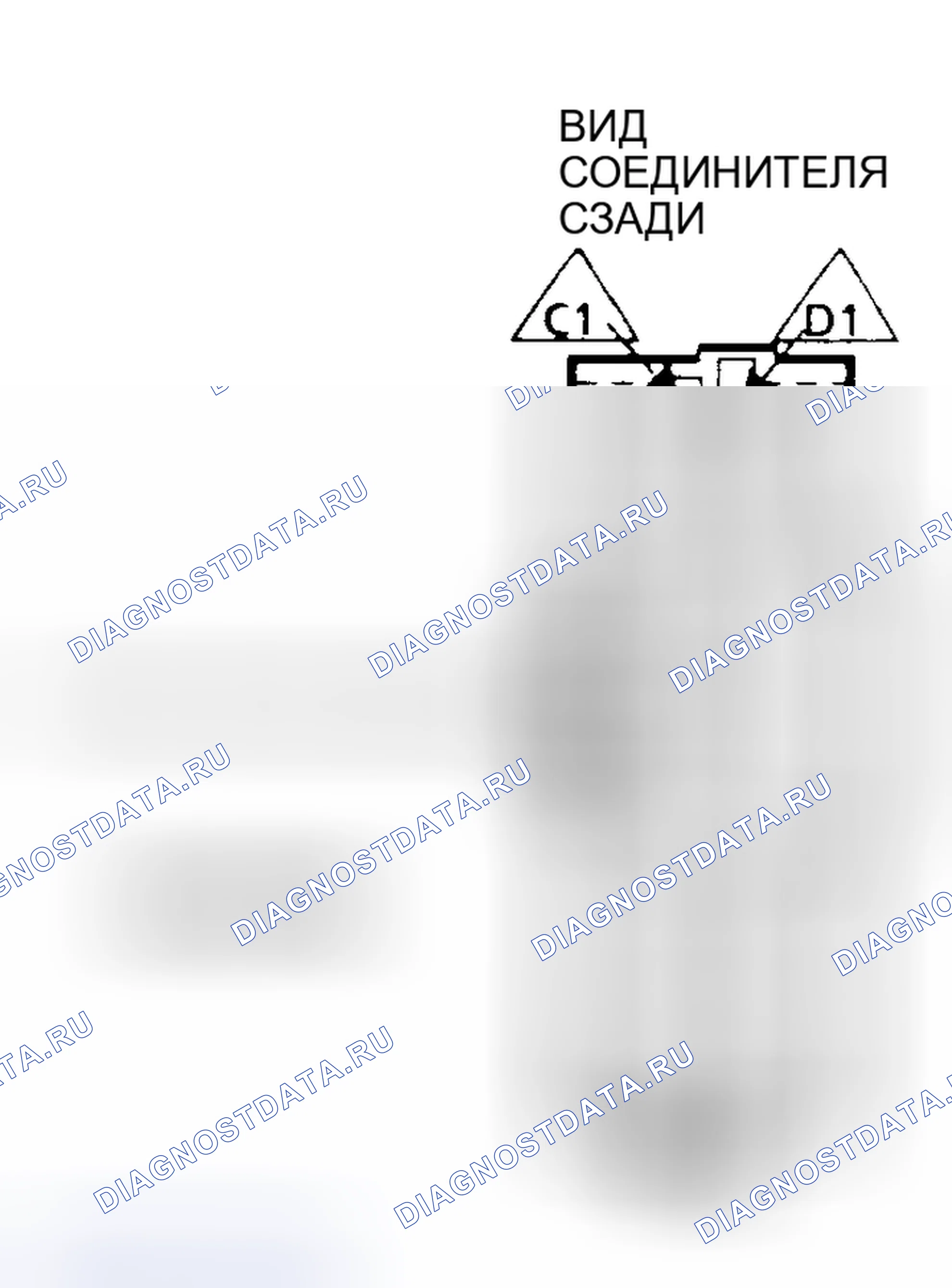 Рис. 38: Разъем C-D терминала блок управления силовым агрегатом (PCM) (блок управления силовым агрегатом) - розовый (3 из 6) (все дизельные двигатели 6,5 л). GMC Cab & Chassis C2500 