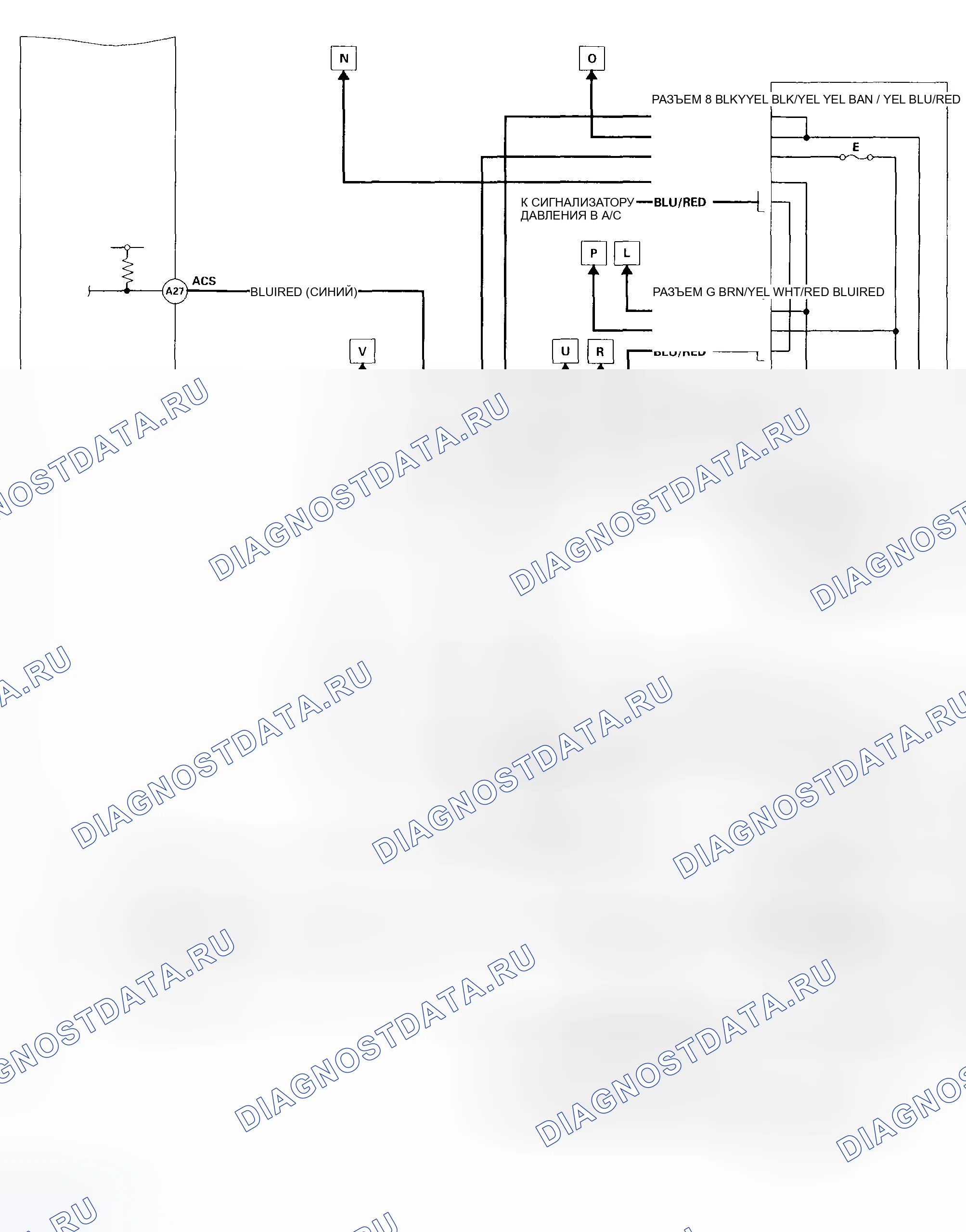 Рис. 60. Honda Pilot I