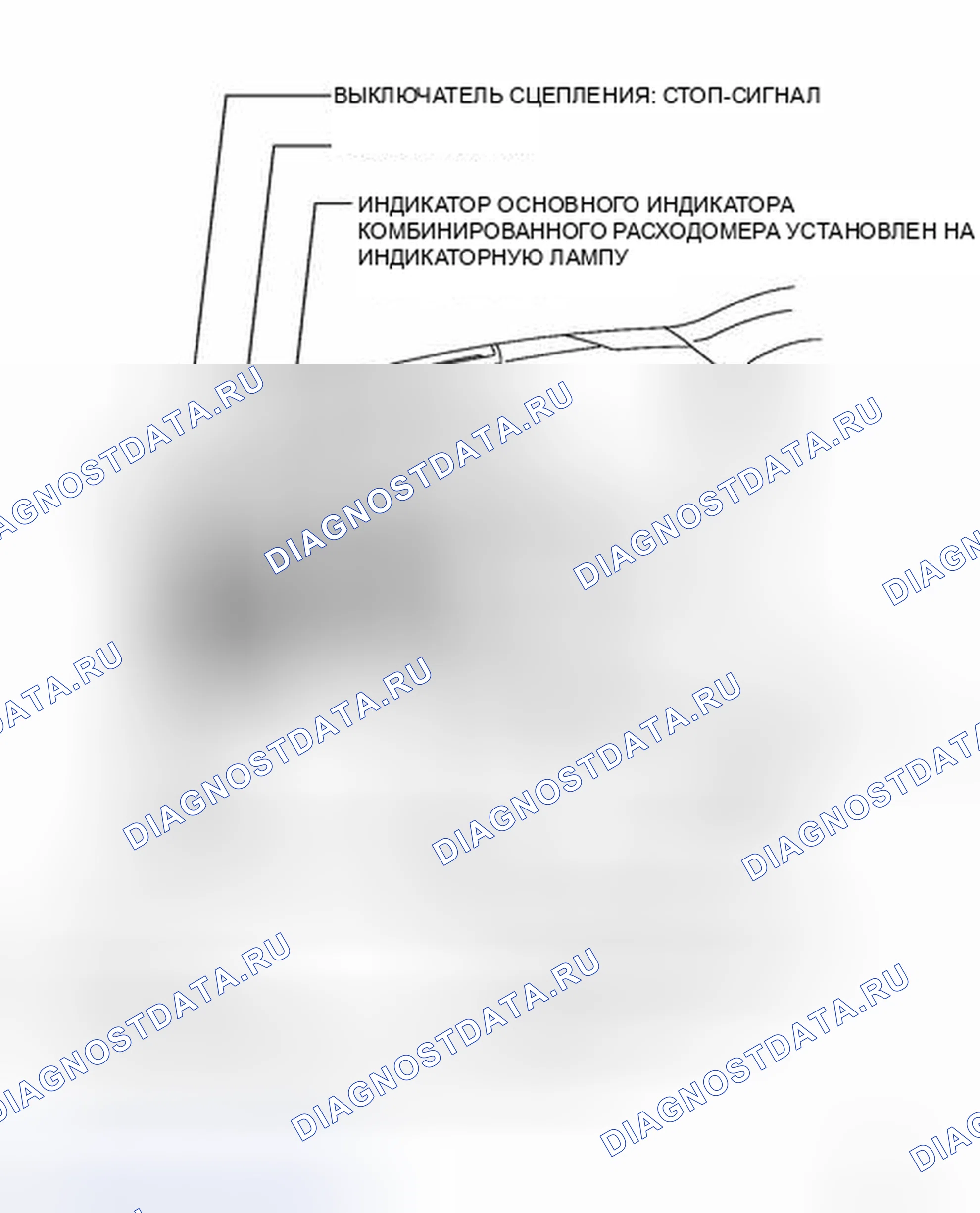 Рис. 11: ИЛЛЮСТРАЦИЯ. Toyota Camry XV40 рестайлинг