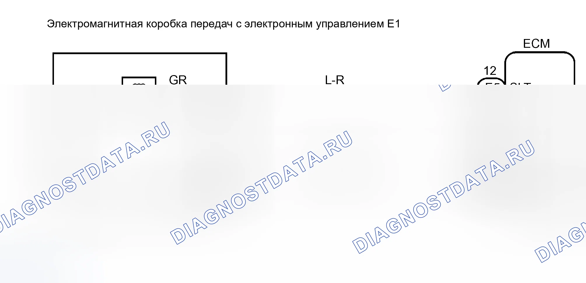 Рис. 310: электросхема. Toyota 4Runner IV